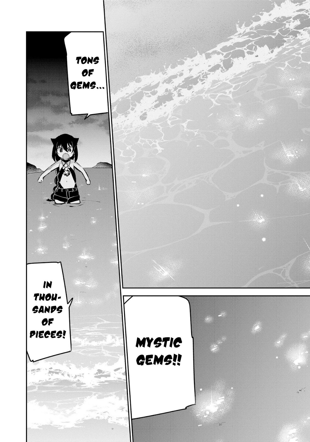 Jahy-sama wa Kujikenai! Chapter 37 - Page 17