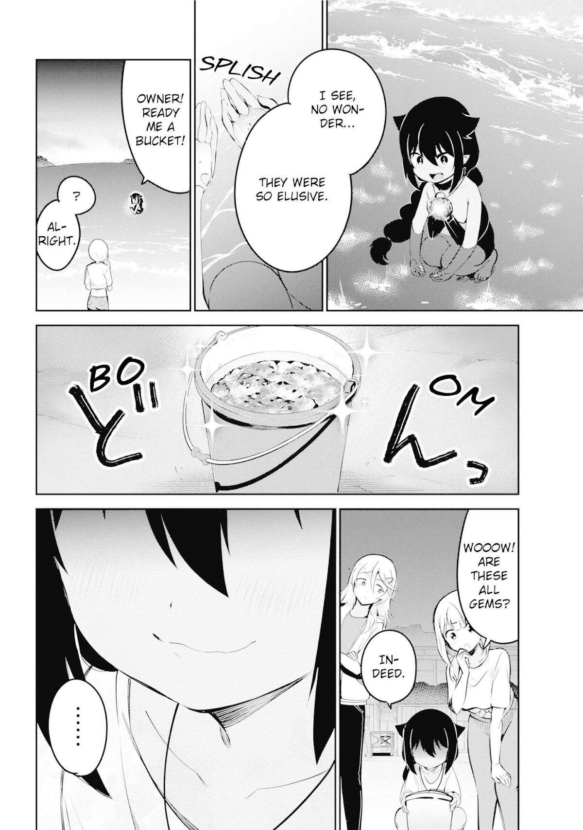 Jahy-sama wa Kujikenai! Chapter 37 - Page 18
