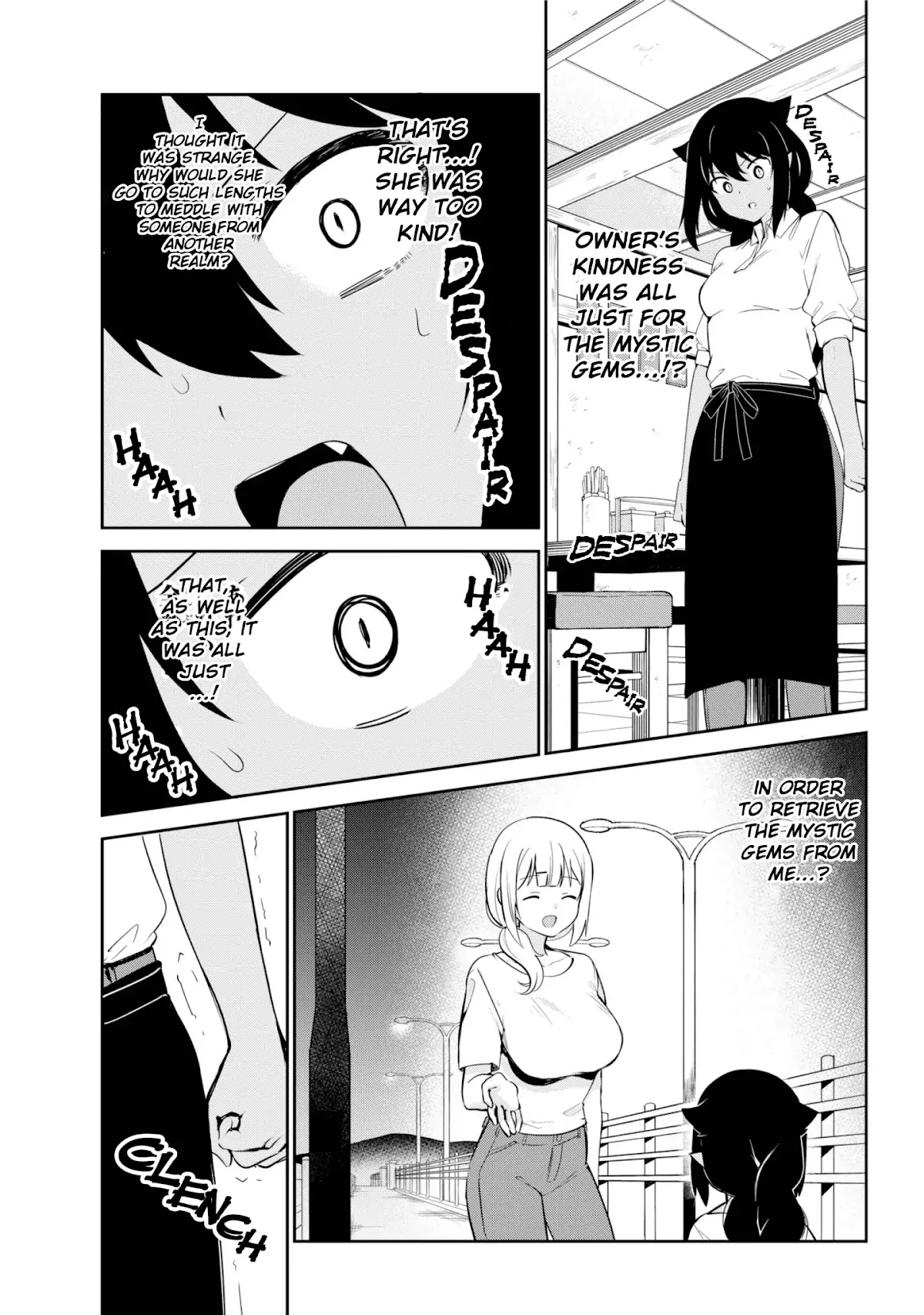 Jahy-sama wa Kujikenai! Chapter 38 - Page 11