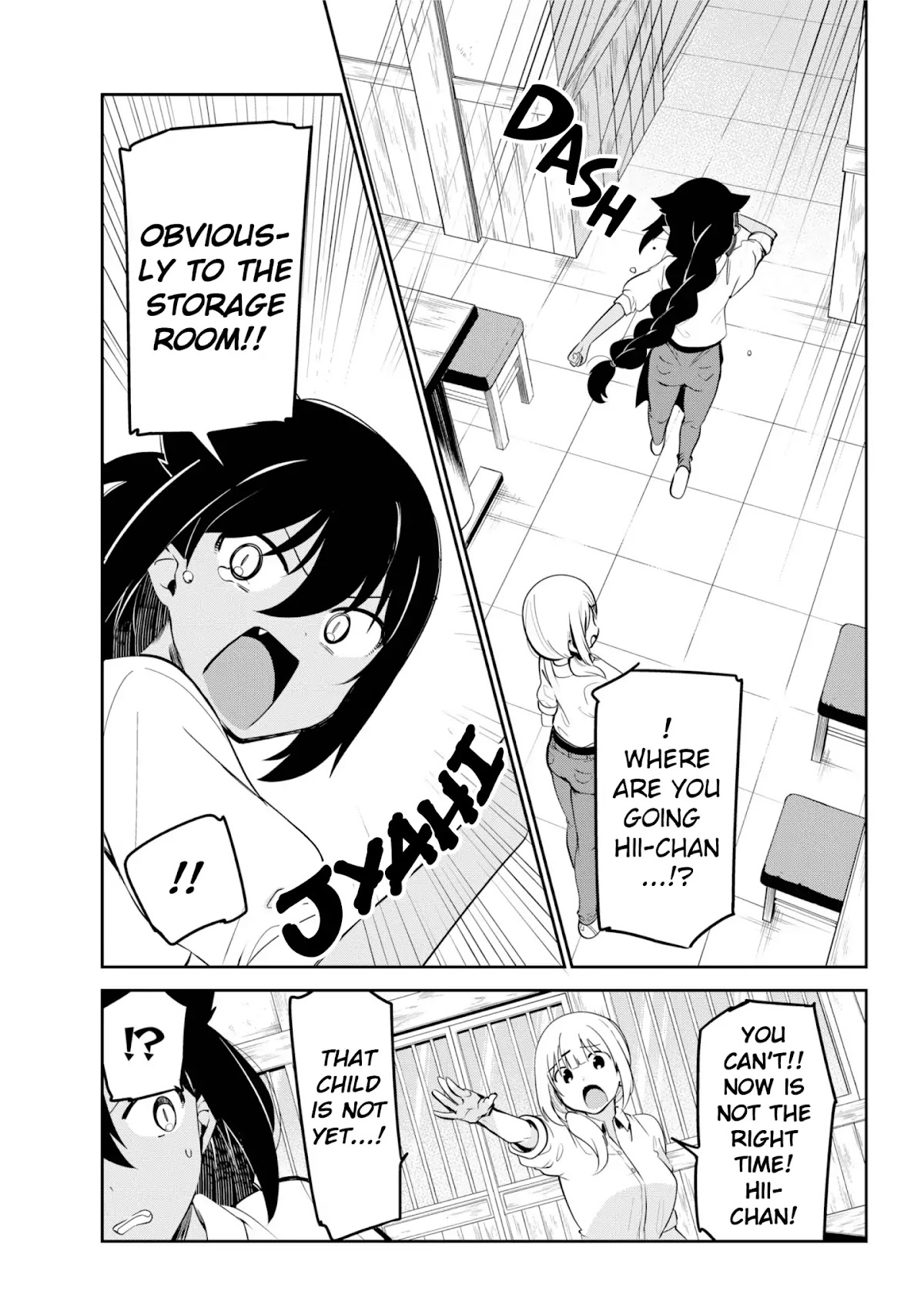 Jahy-sama wa Kujikenai! Chapter 38 - Page 13