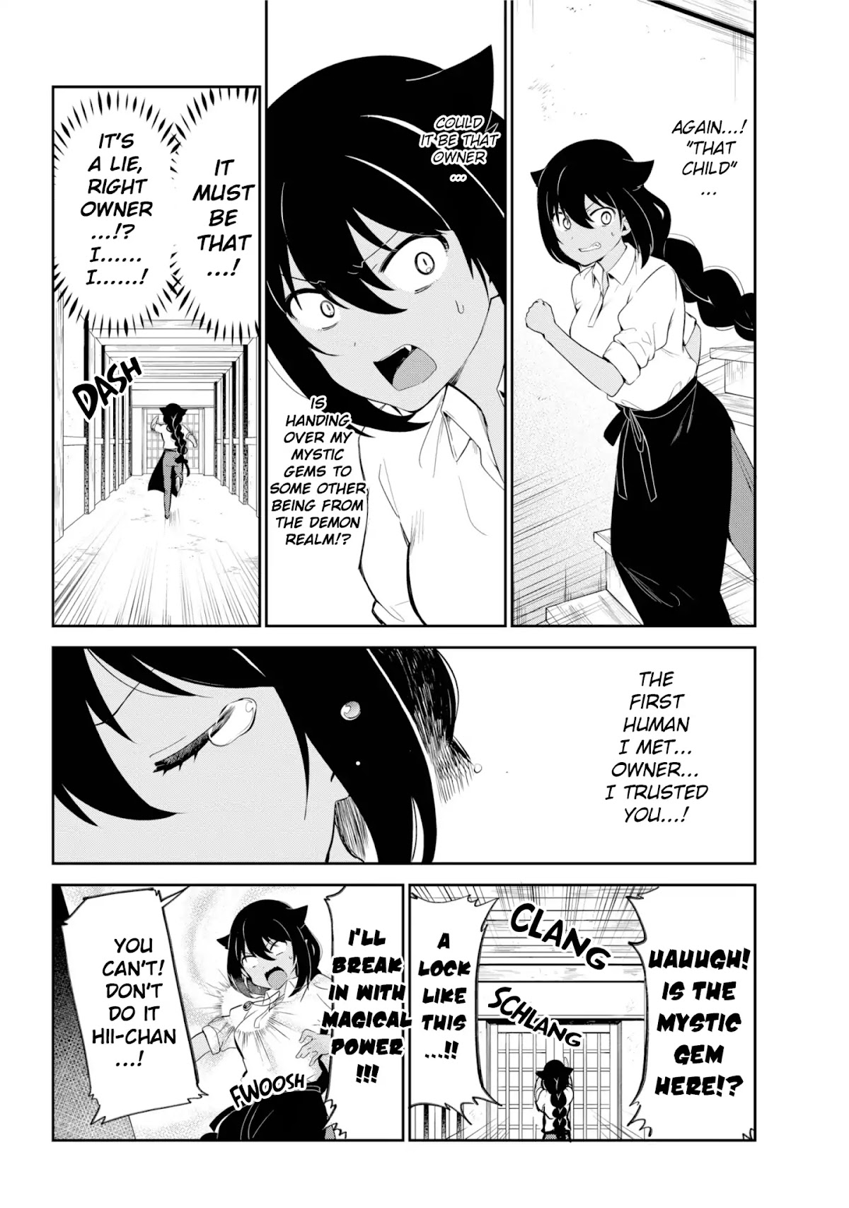 Jahy-sama wa Kujikenai! Chapter 38 - Page 14