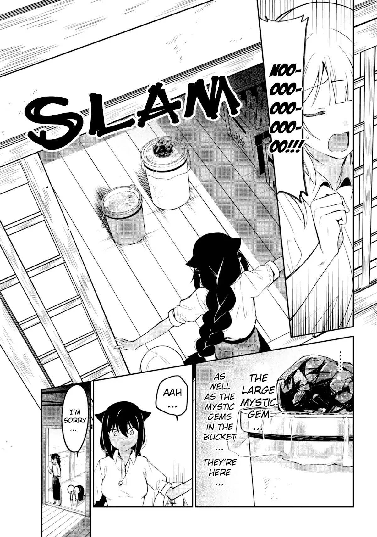 Jahy-sama wa Kujikenai! Chapter 38 - Page 15