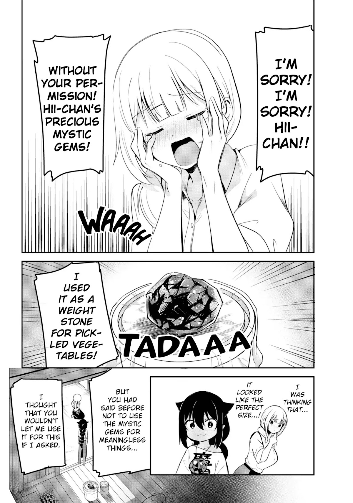 Jahy-sama wa Kujikenai! Chapter 38 - Page 16