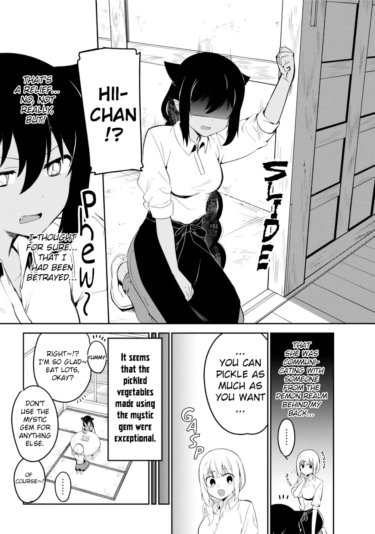 Jahy-sama wa Kujikenai! Chapter 38 - Page 18