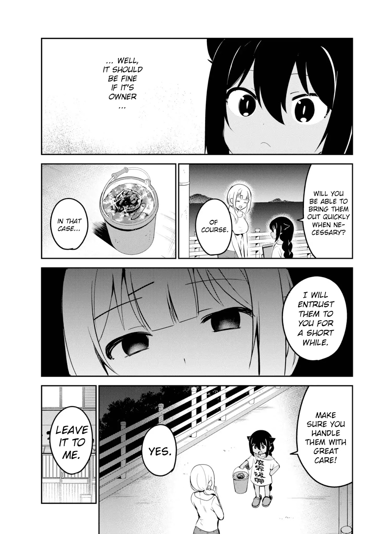 Jahy-sama wa Kujikenai! Chapter 38 - Page 3