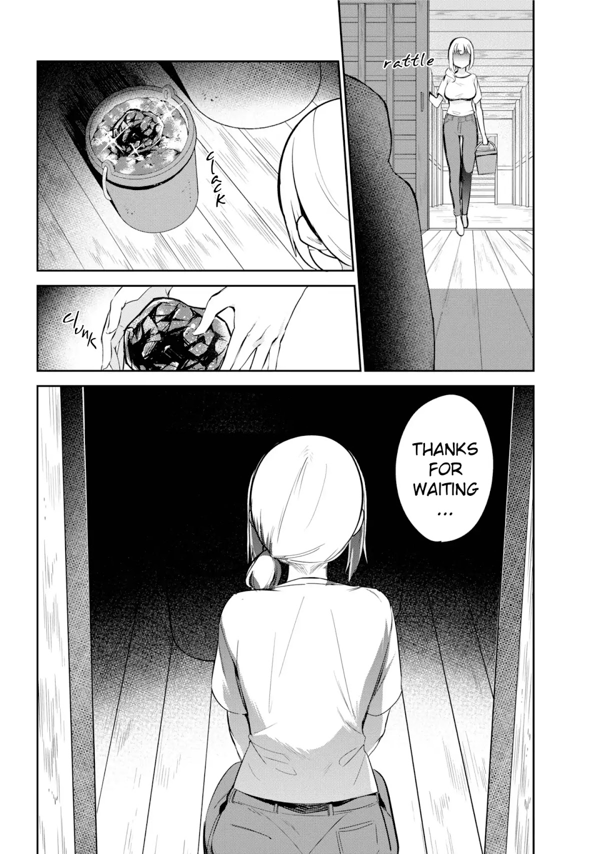 Jahy-sama wa Kujikenai! Chapter 38 - Page 4