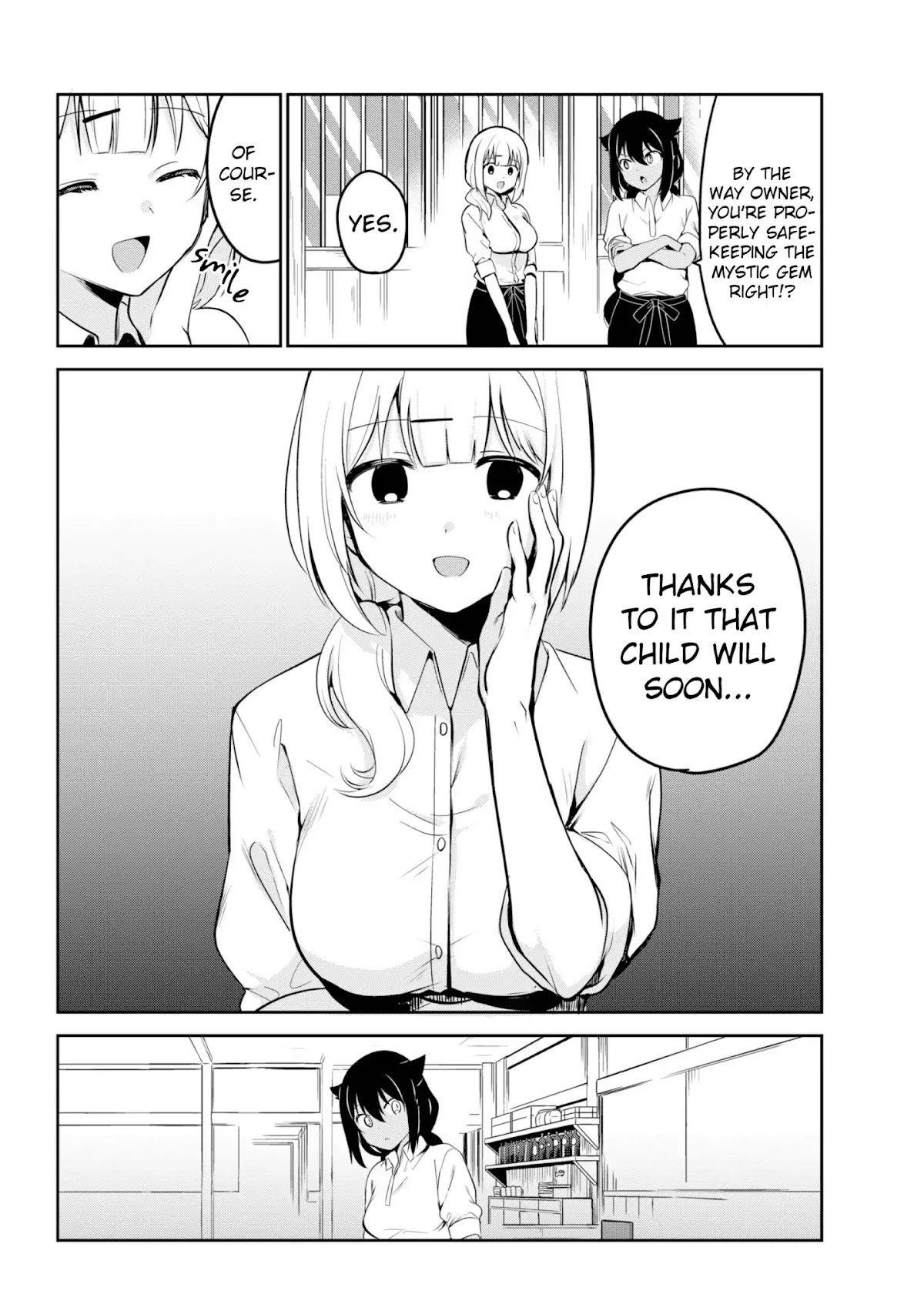 Jahy-sama wa Kujikenai! Chapter 38 - Page 6