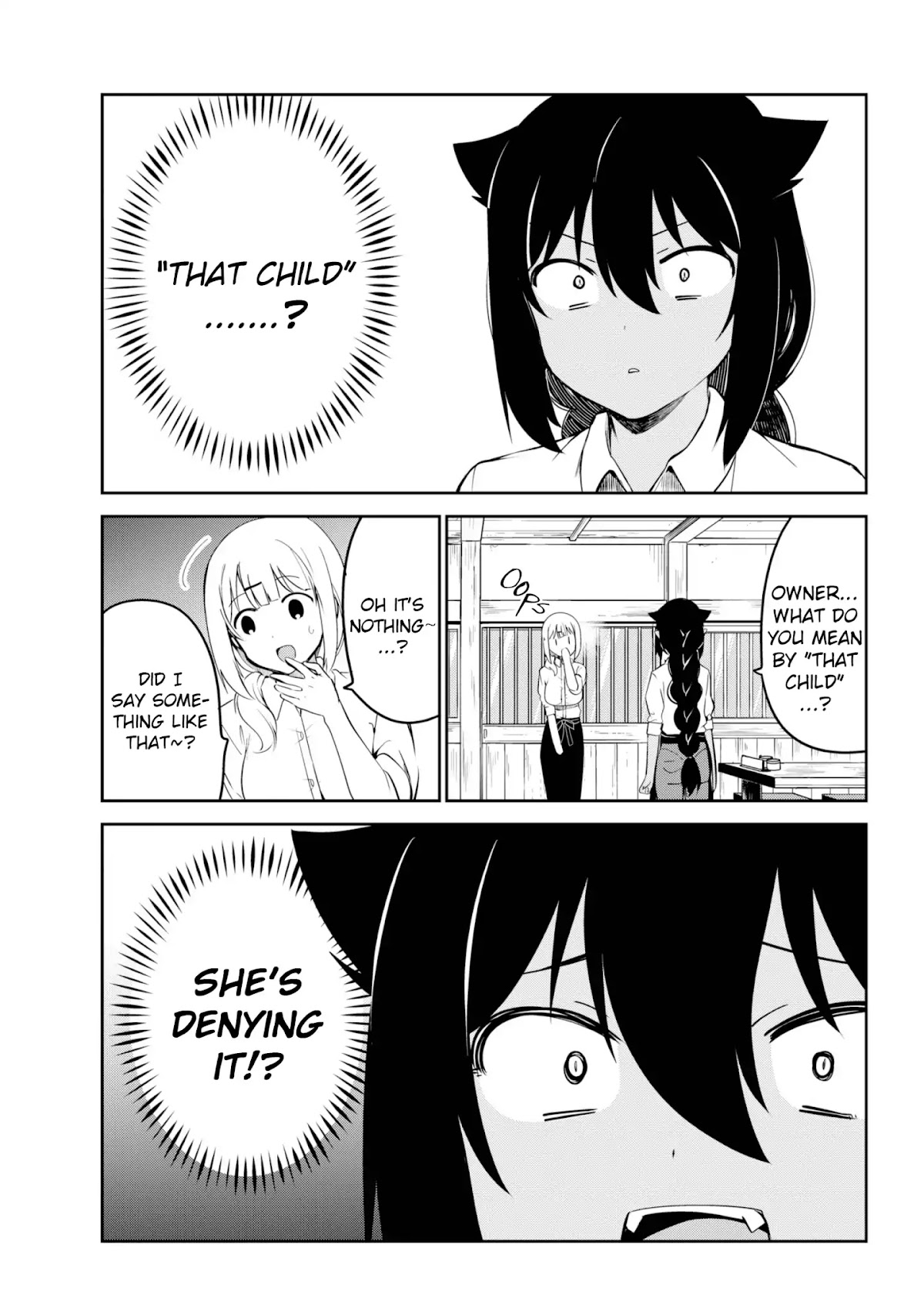 Jahy-sama wa Kujikenai! Chapter 38 - Page 7