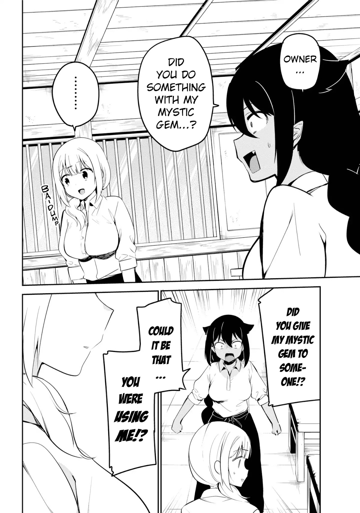 Jahy-sama wa Kujikenai! Chapter 38 - Page 8