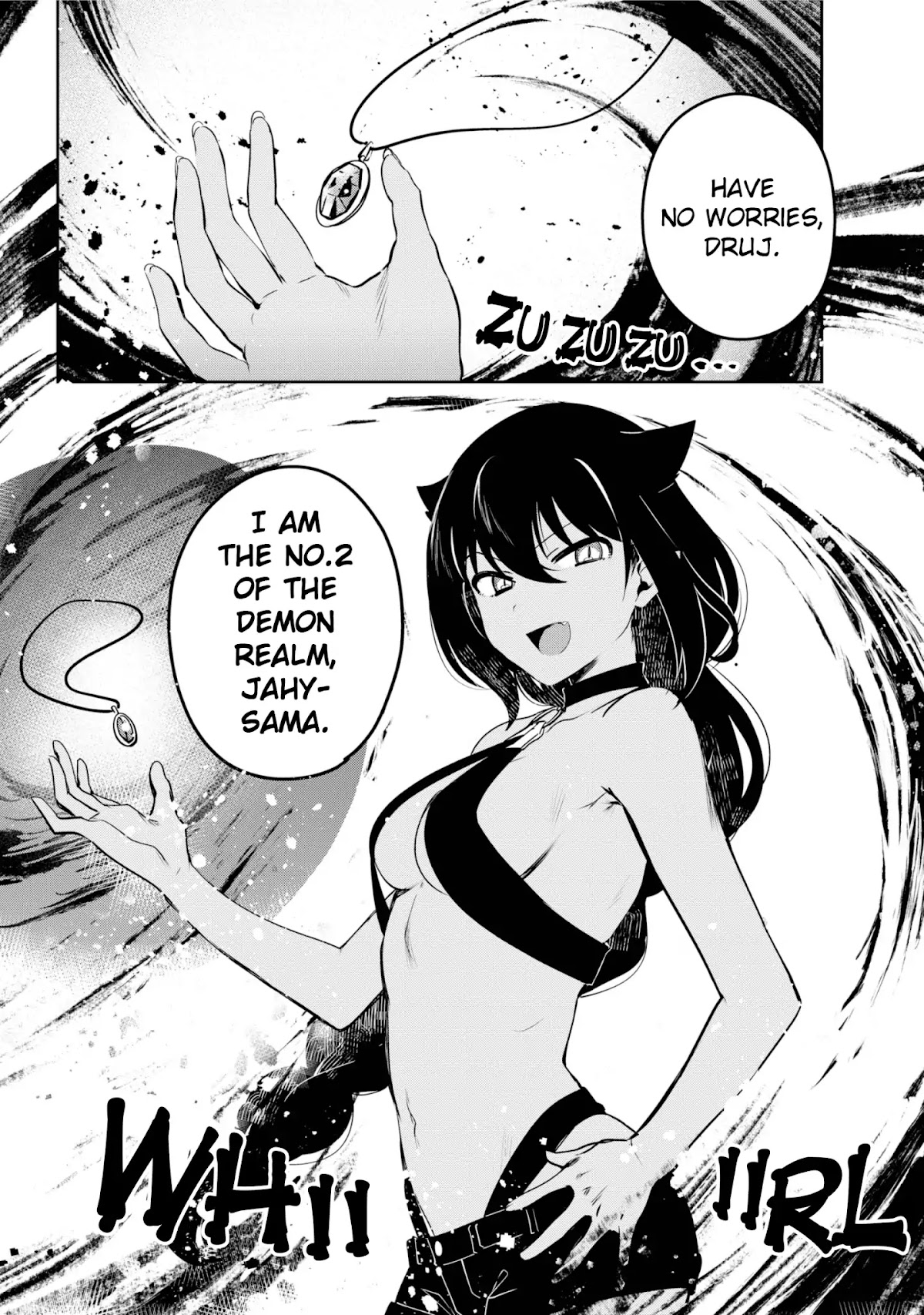 Jahy-sama wa Kujikenai! Chapter 39 - Page 16