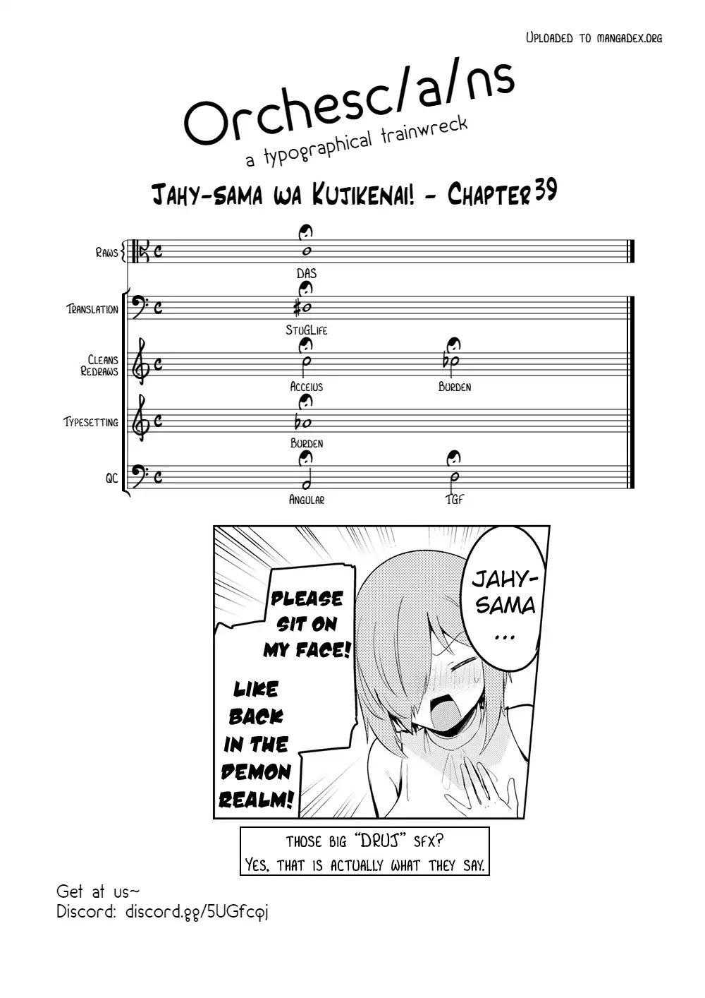 Jahy-sama wa Kujikenai! Chapter 39 - Page 18