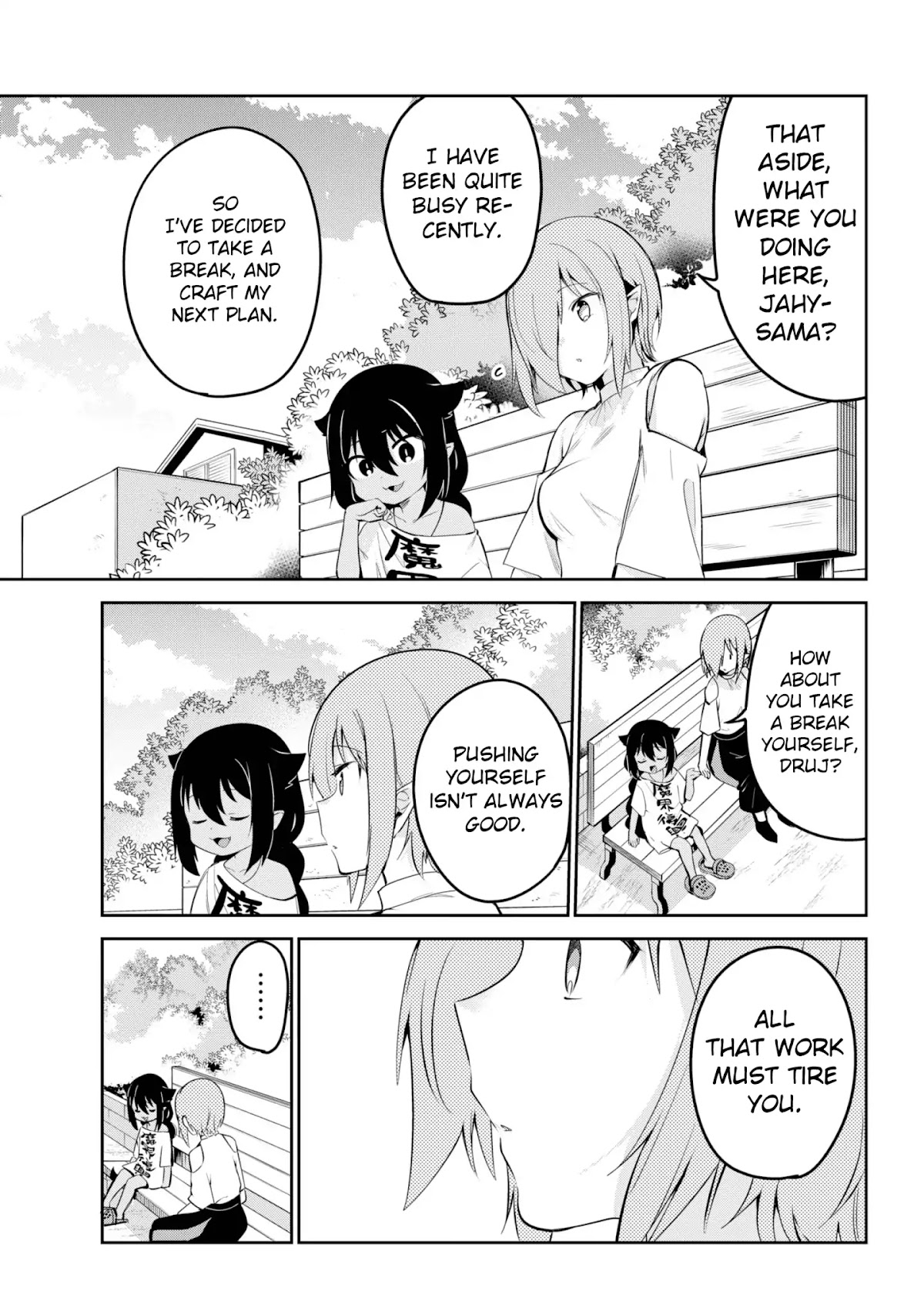 Jahy-sama wa Kujikenai! Chapter 39 - Page 5