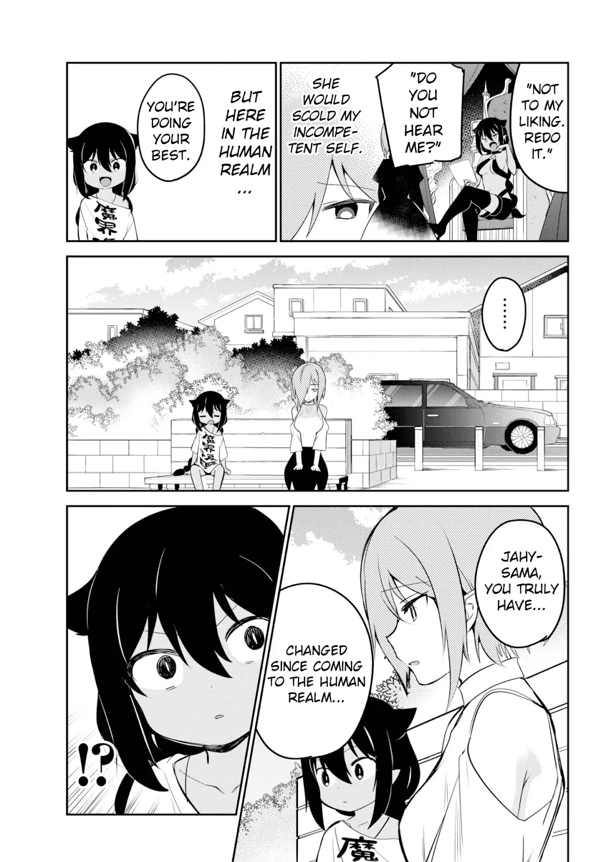 Jahy-sama wa Kujikenai! Chapter 39 - Page 9