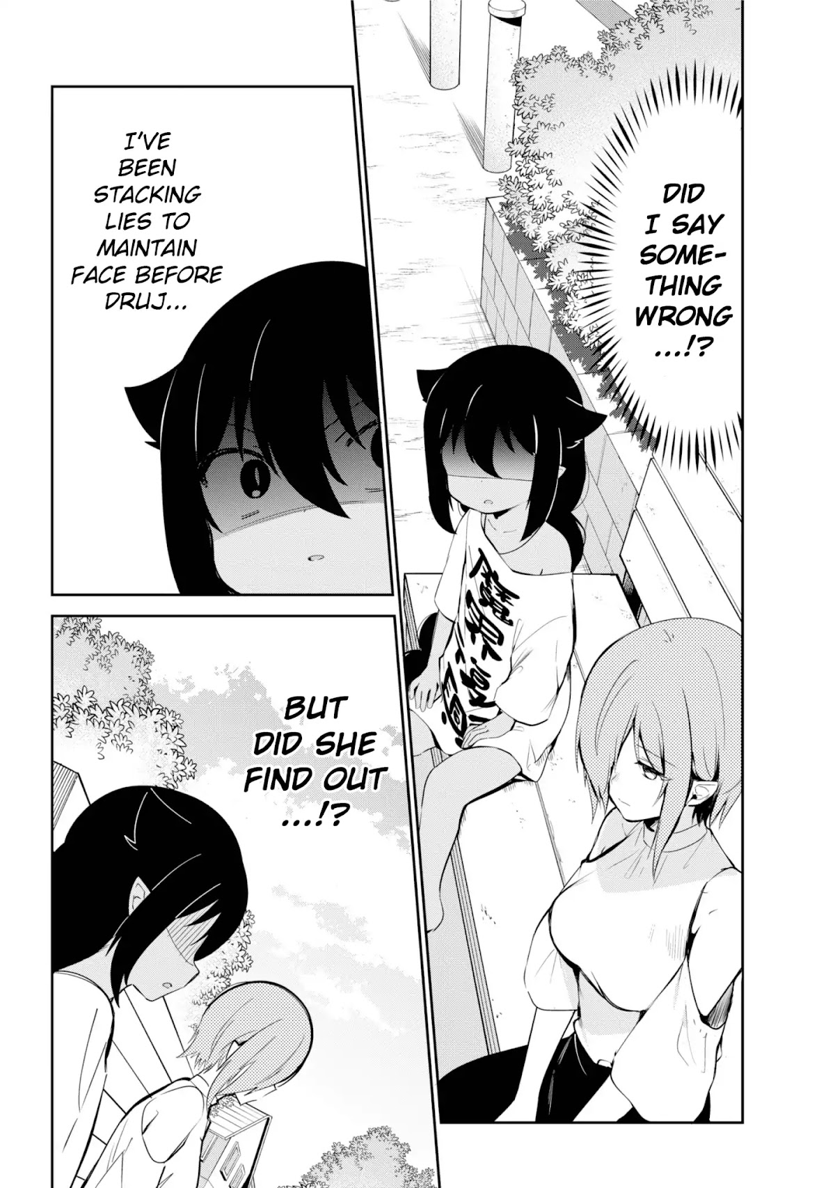 Jahy-sama wa Kujikenai! Chapter 39 - Page 10