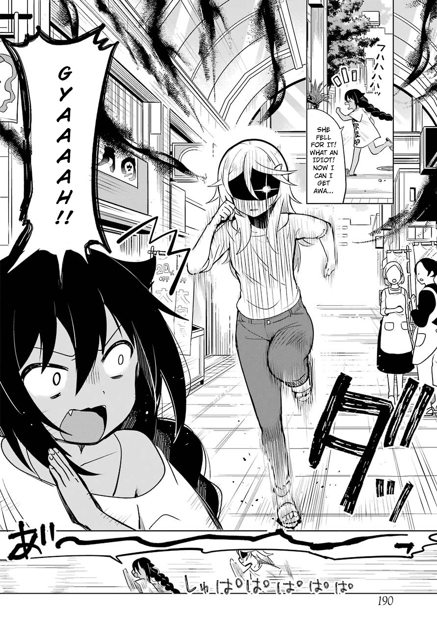Jahy-sama wa Kujikenai! Chapter 4 - Page 12