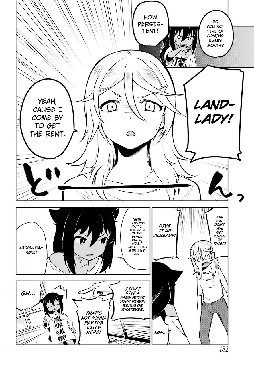 Jahy-sama wa Kujikenai! Chapter 4 - Page 4