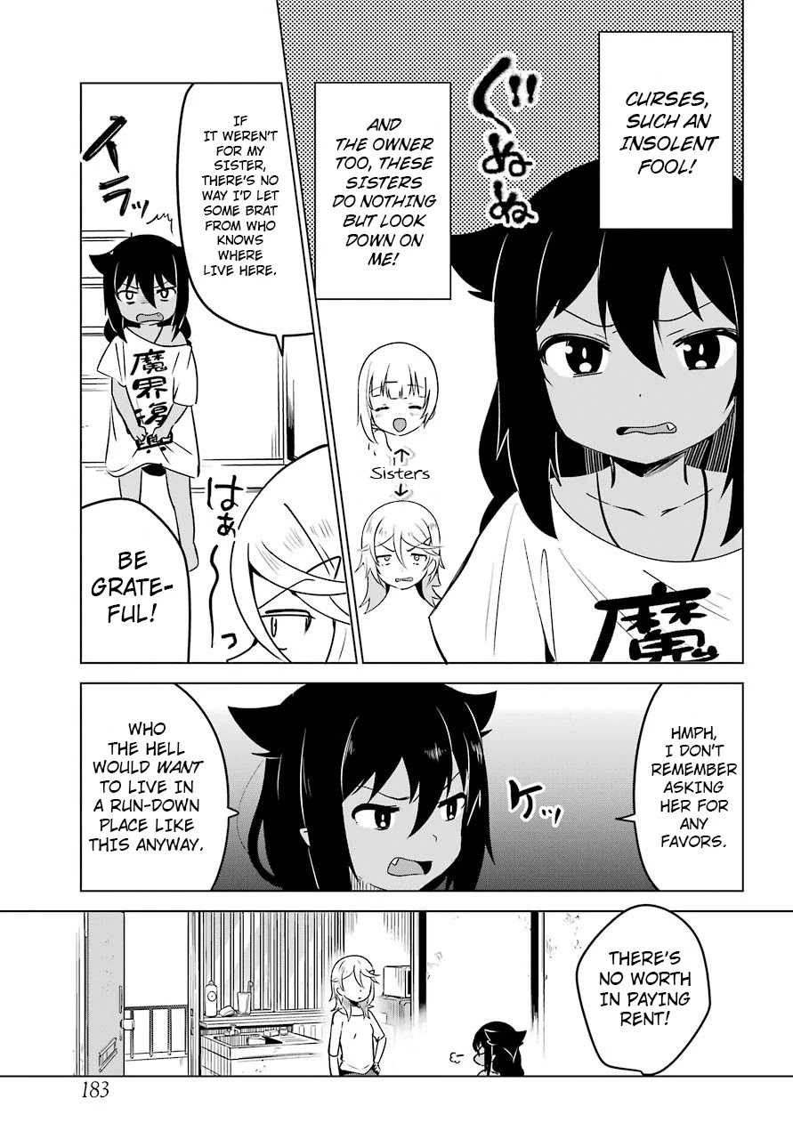 Jahy-sama wa Kujikenai! Chapter 4 - Page 5