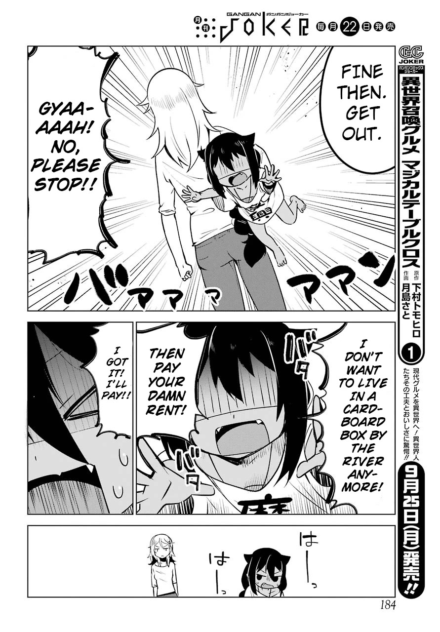 Jahy-sama wa Kujikenai! Chapter 4 - Page 6