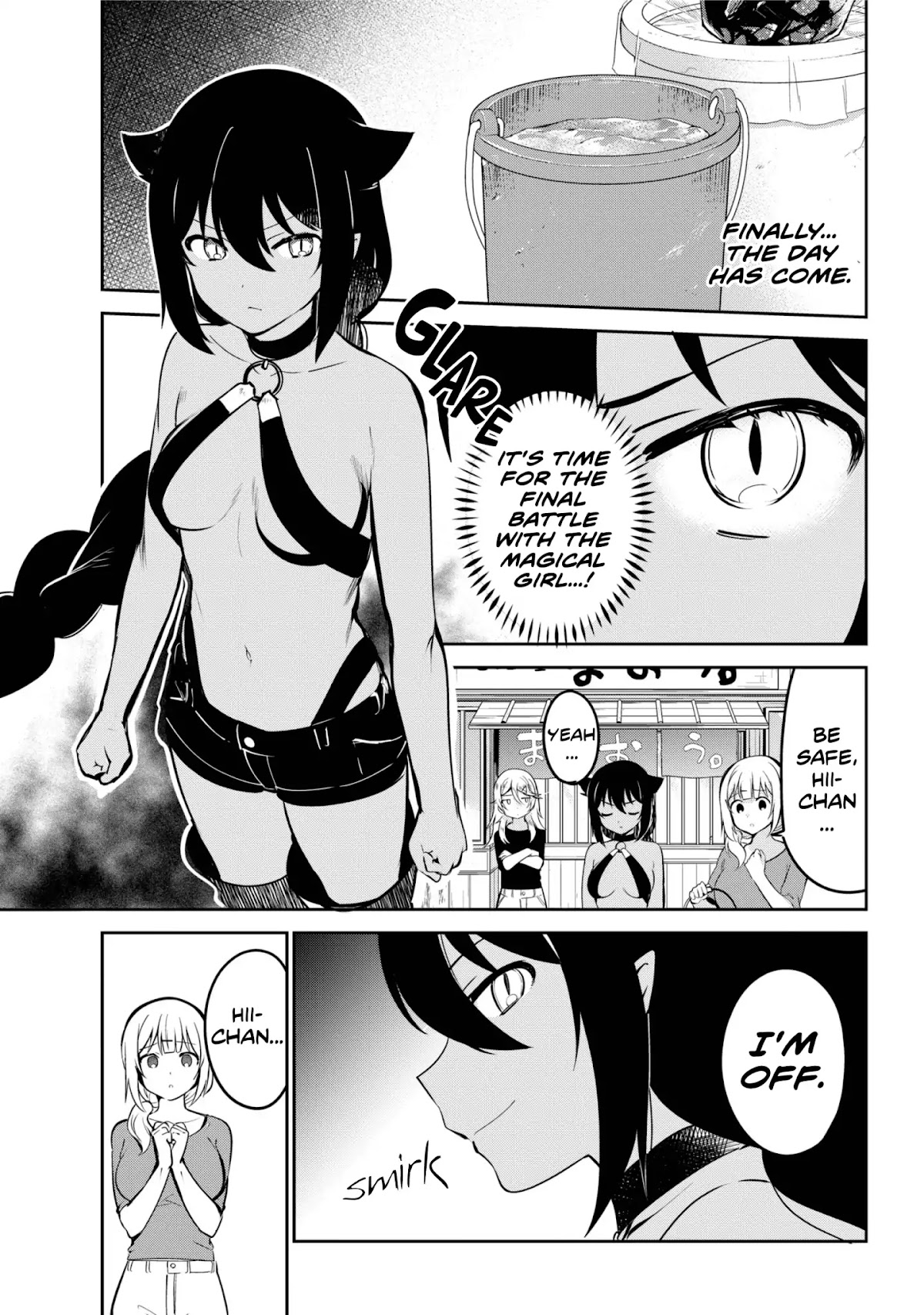 Jahy-sama wa Kujikenai! Chapter 40 - Page 1