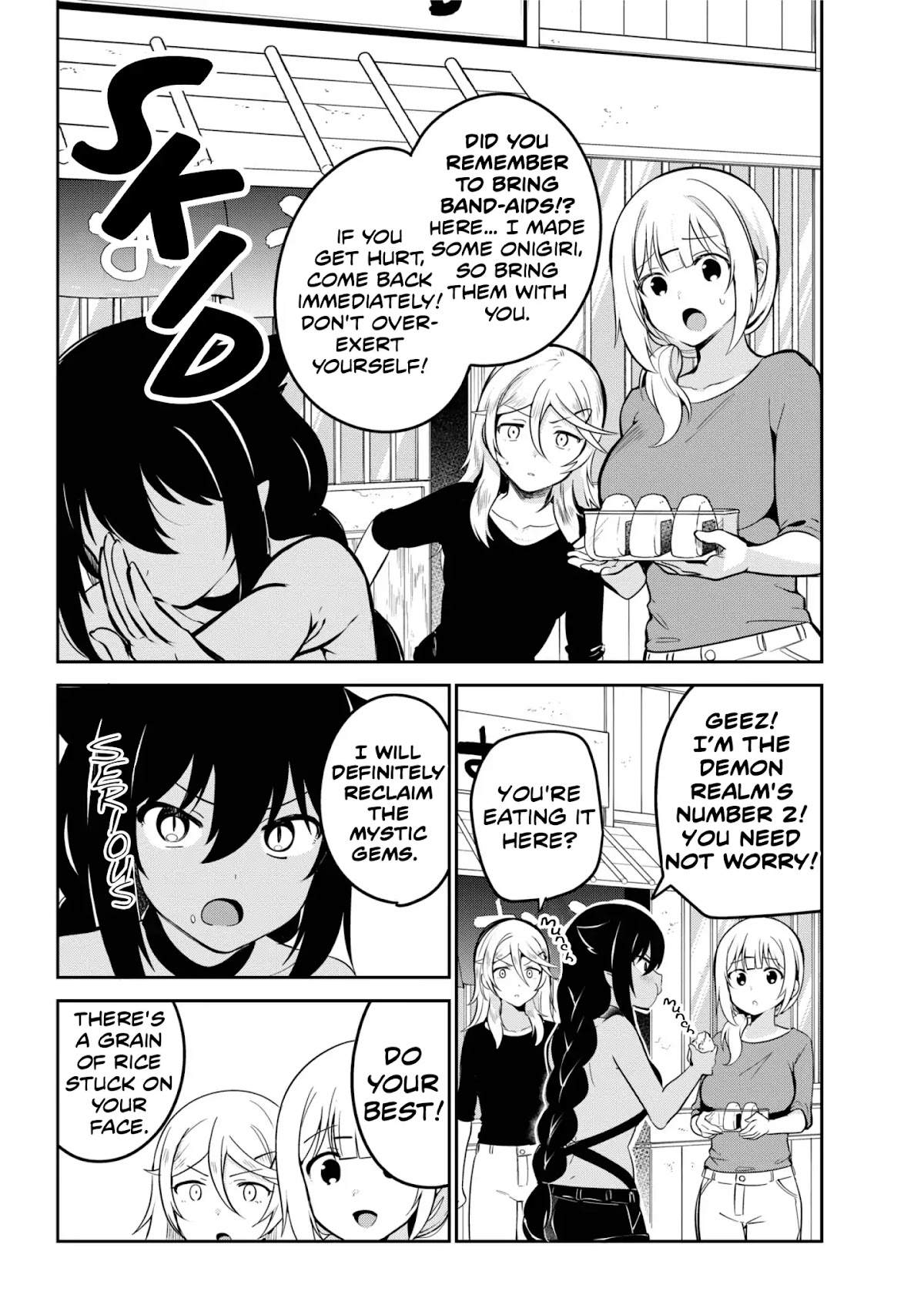 Jahy-sama wa Kujikenai! Chapter 40 - Page 2