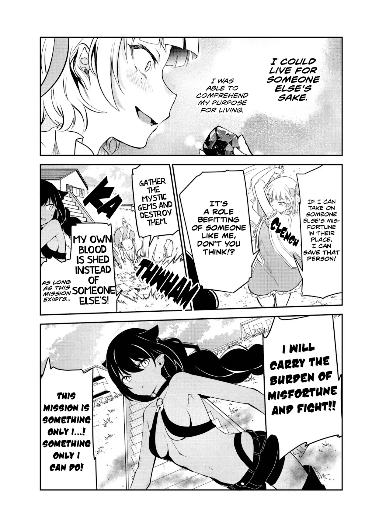 Jahy-sama wa Kujikenai! Chapter 40 - Page 11