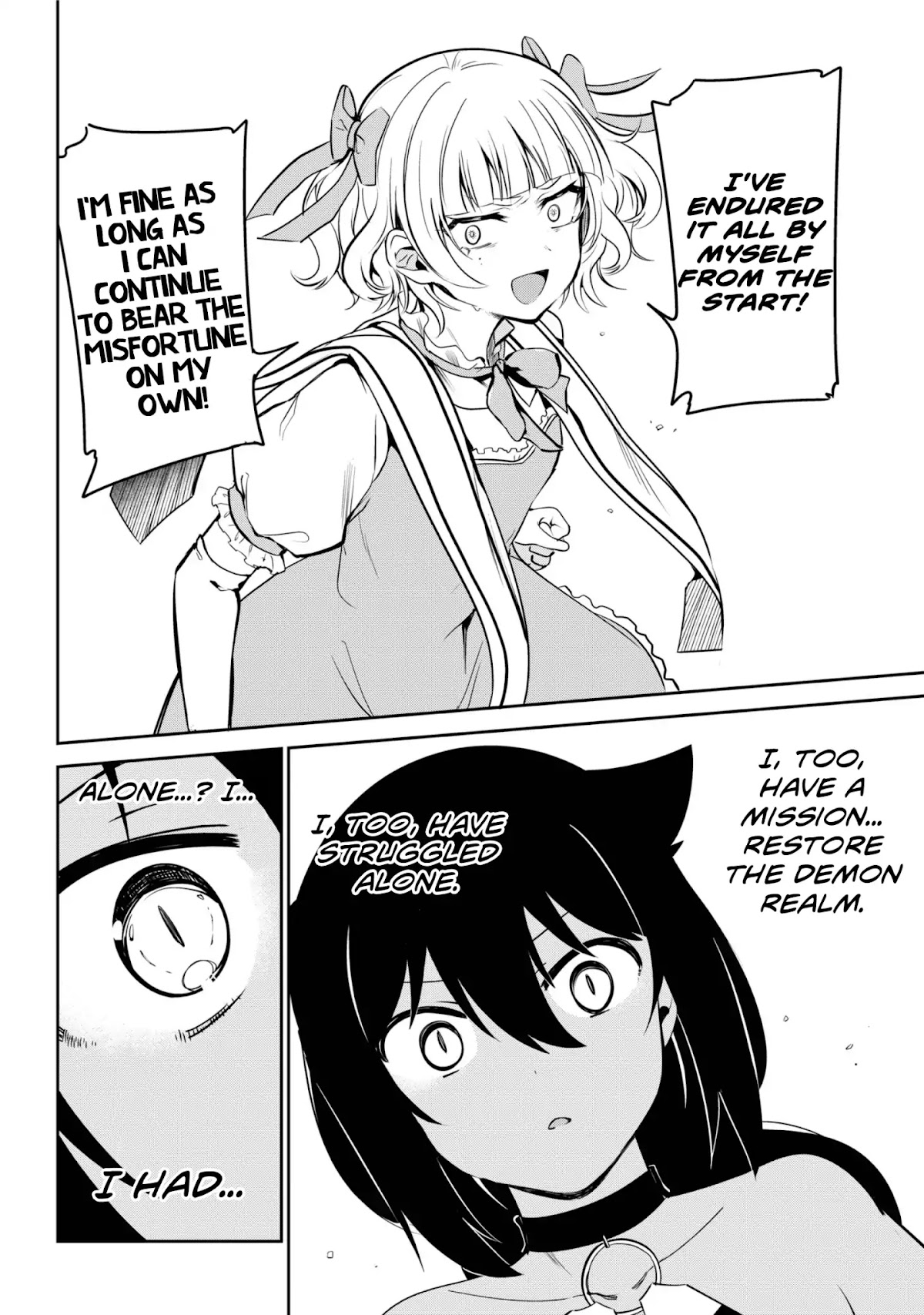 Jahy-sama wa Kujikenai! Chapter 40 - Page 12