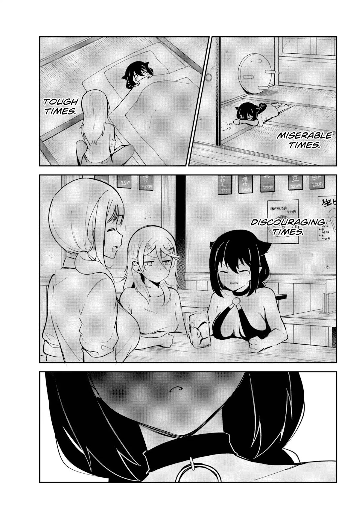 Jahy-sama wa Kujikenai! Chapter 40 - Page 13