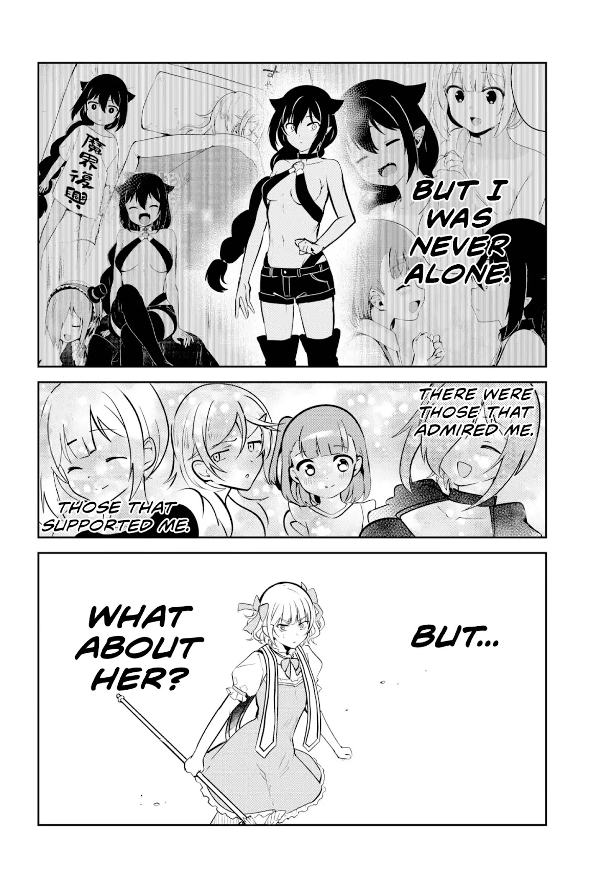 Jahy-sama wa Kujikenai! Chapter 40 - Page 14