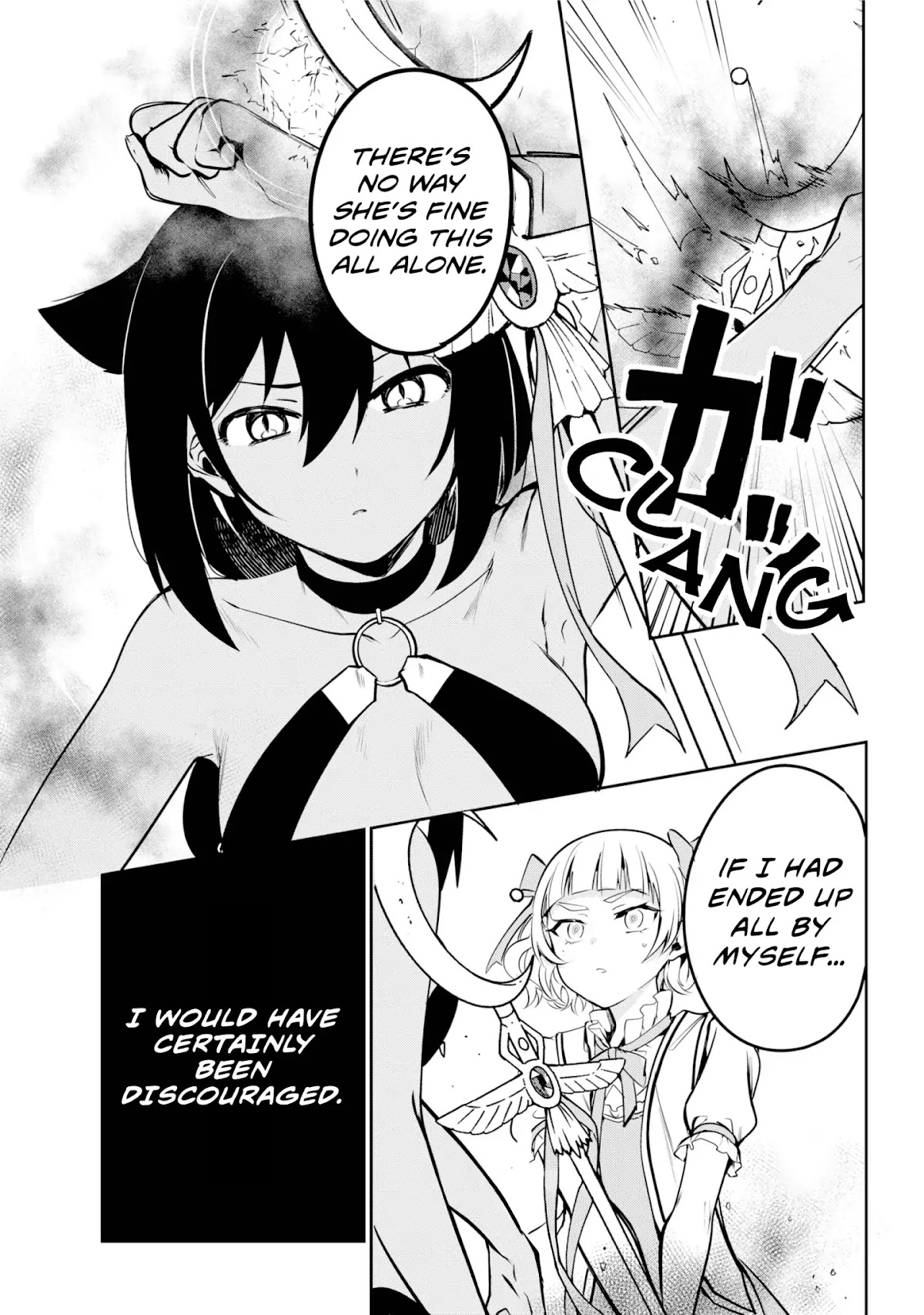 Jahy-sama wa Kujikenai! Chapter 40 - Page 15