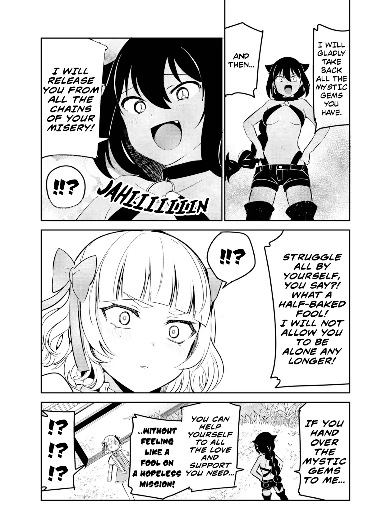 Jahy-sama wa Kujikenai! Chapter 40 - Page 19