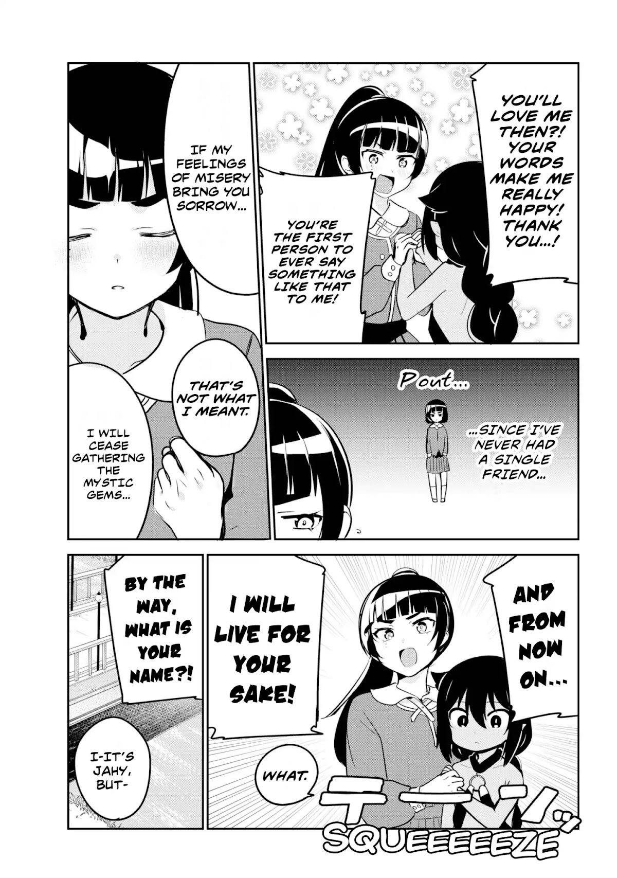 Jahy-sama wa Kujikenai! Chapter 40 - Page 23
