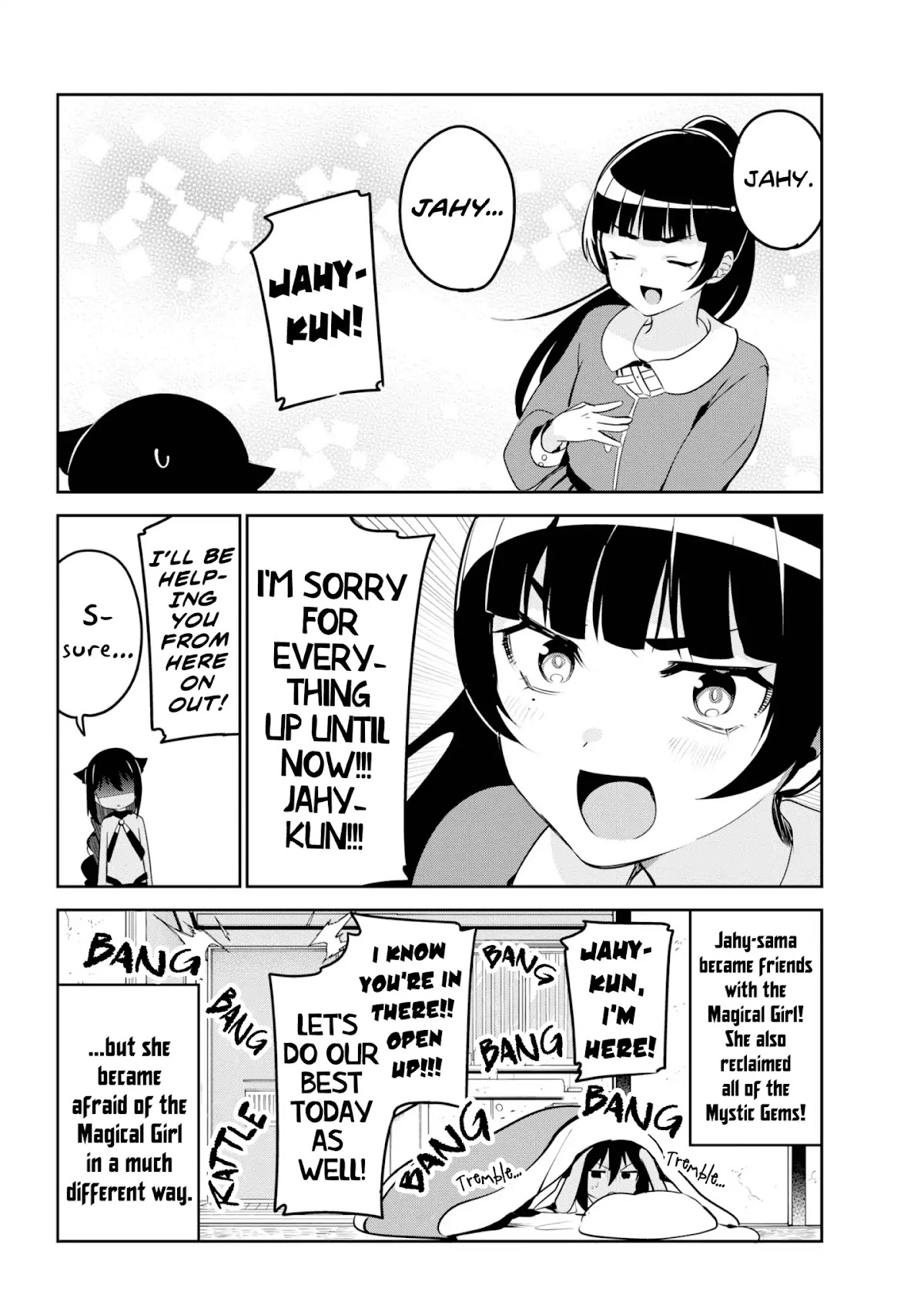 Jahy-sama wa Kujikenai! Chapter 40 - Page 24