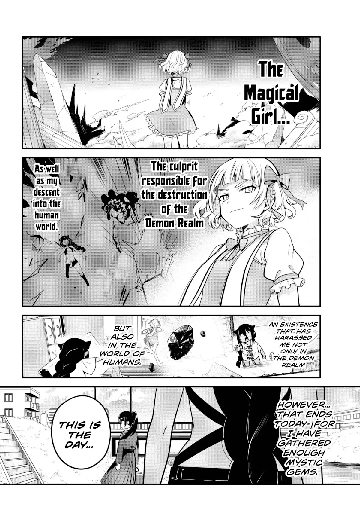 Jahy-sama wa Kujikenai! Chapter 40 - Page 4