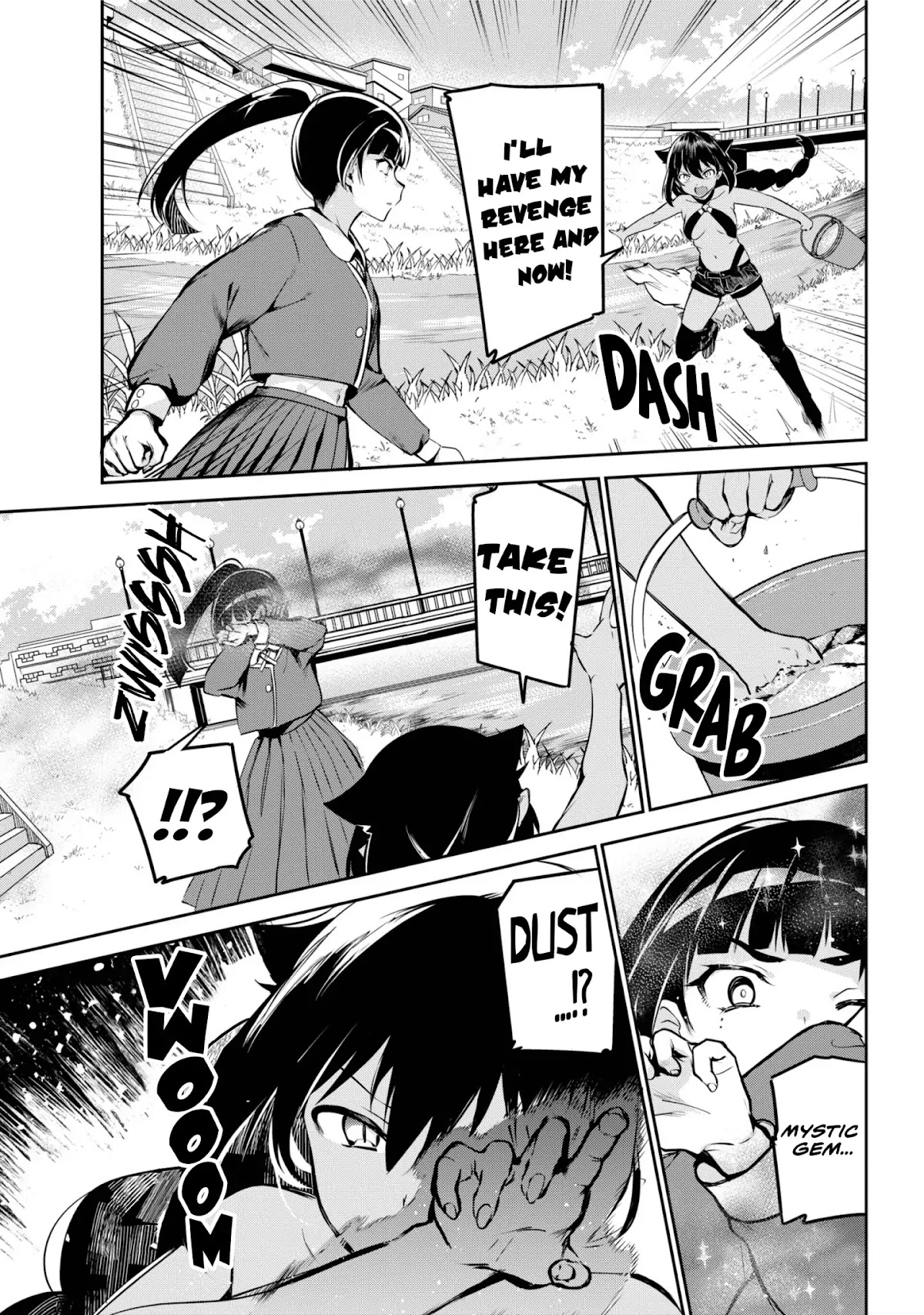 Jahy-sama wa Kujikenai! Chapter 40 - Page 7