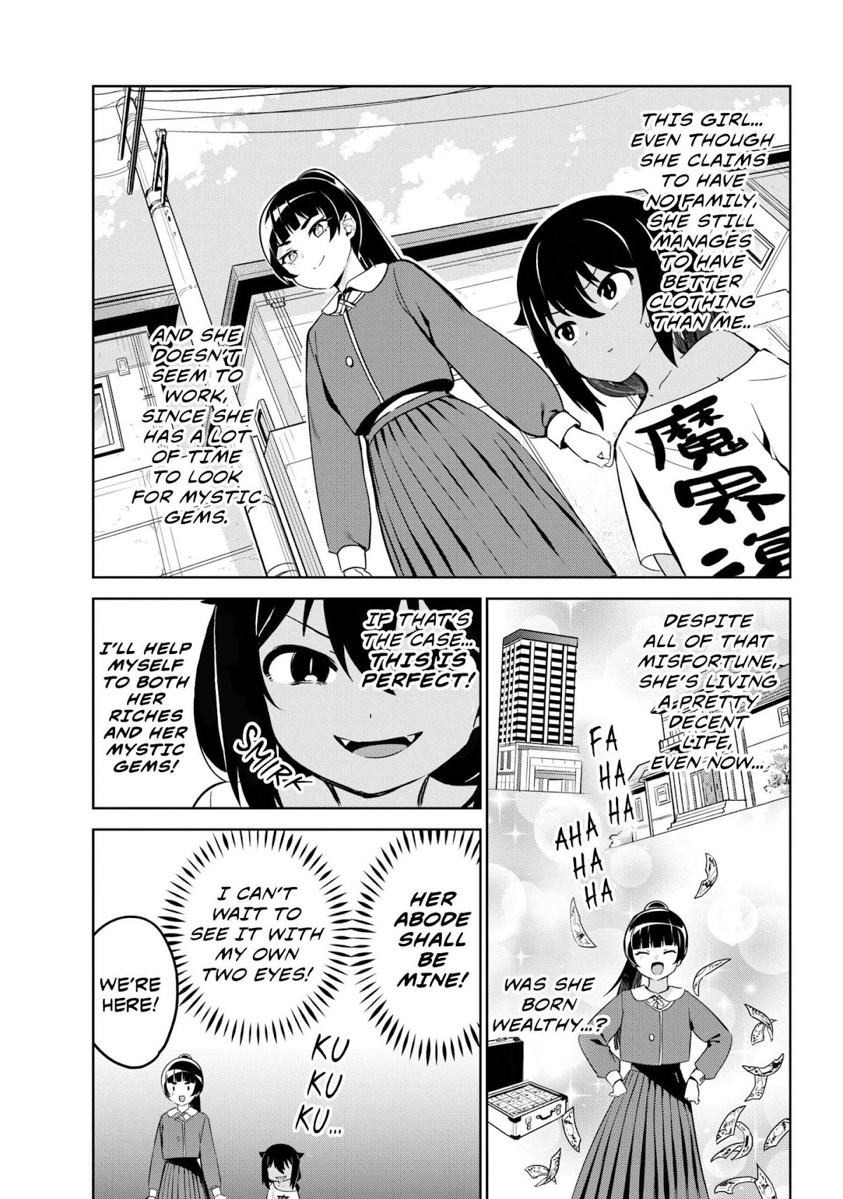 Jahy-sama wa Kujikenai! Chapter 41 - Page 11