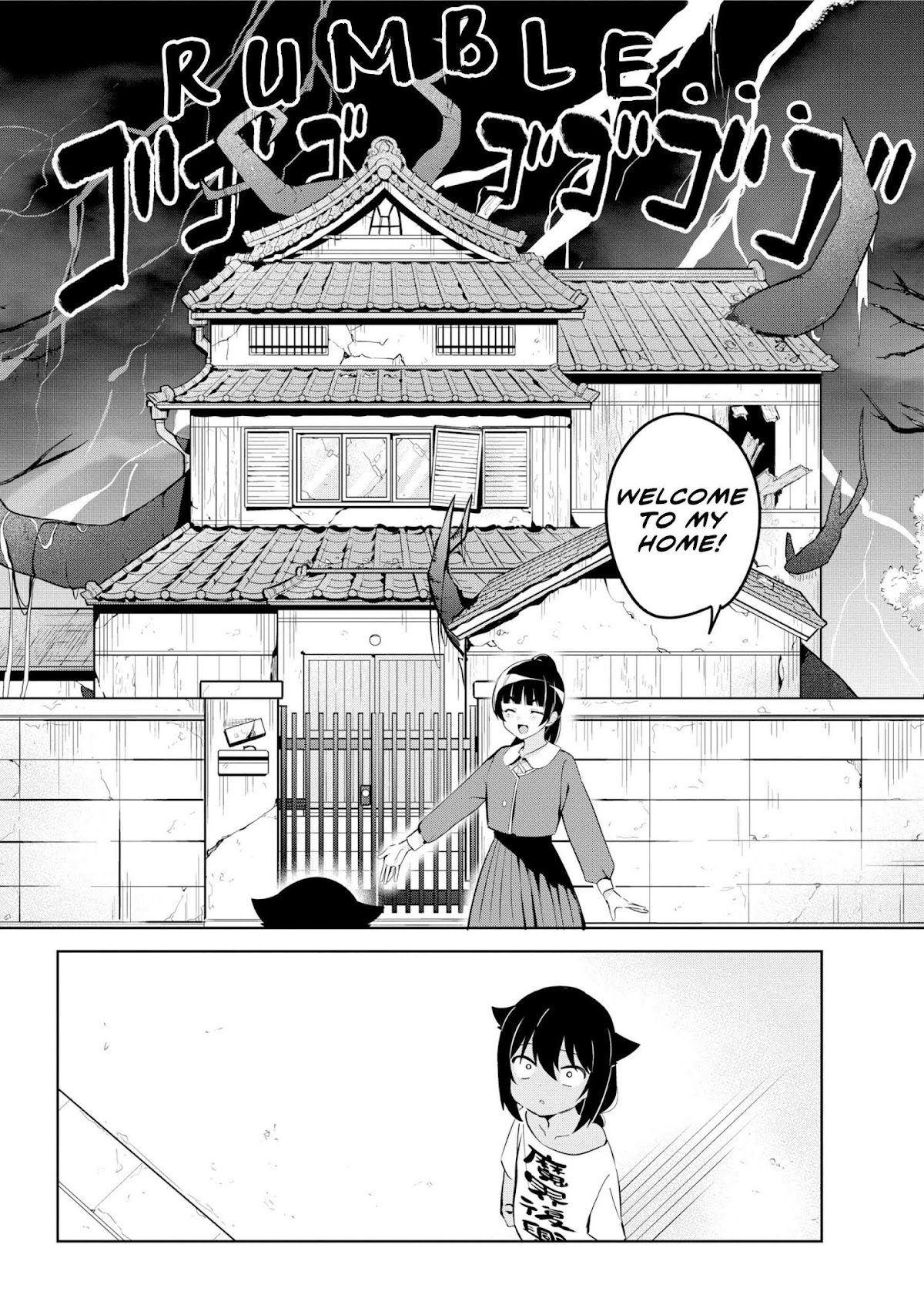 Jahy-sama wa Kujikenai! Chapter 41 - Page 12