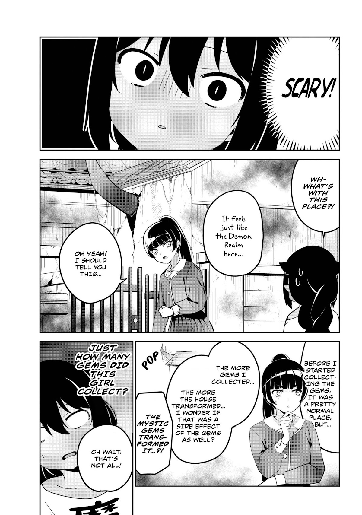 Jahy-sama wa Kujikenai! Chapter 41 - Page 13
