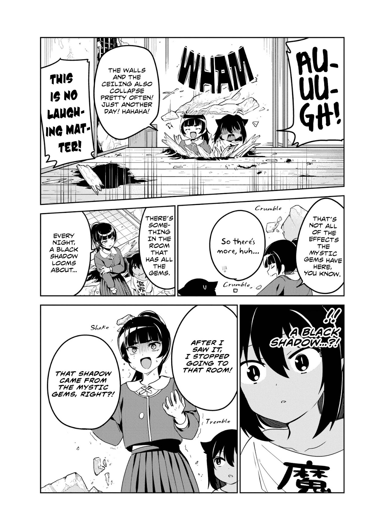 Jahy-sama wa Kujikenai! Chapter 41 - Page 15