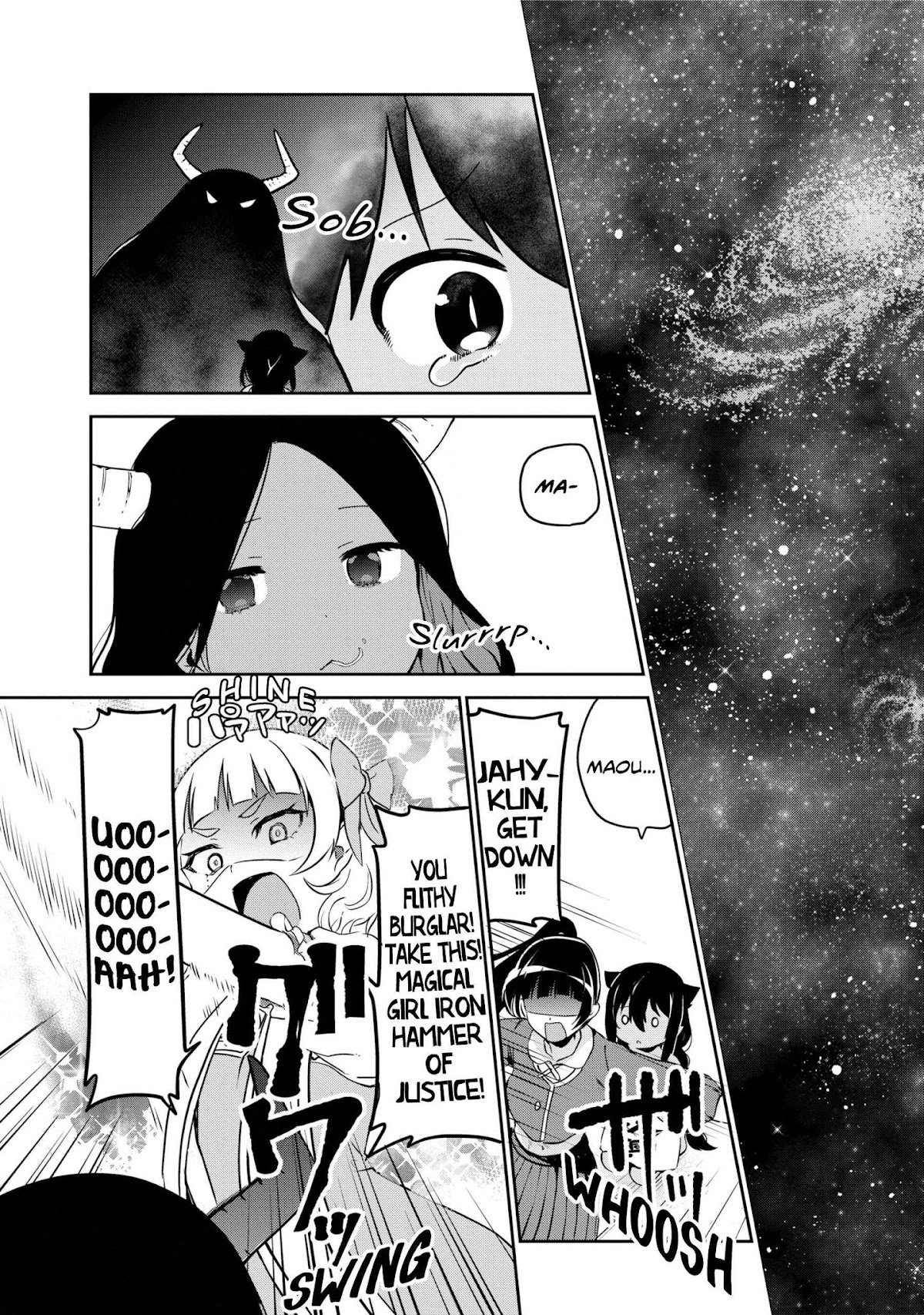 Jahy-sama wa Kujikenai! Chapter 41 - Page 21