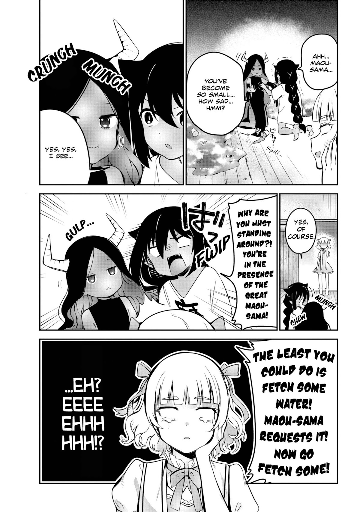 Jahy-sama wa Kujikenai! Chapter 41 - Page 23
