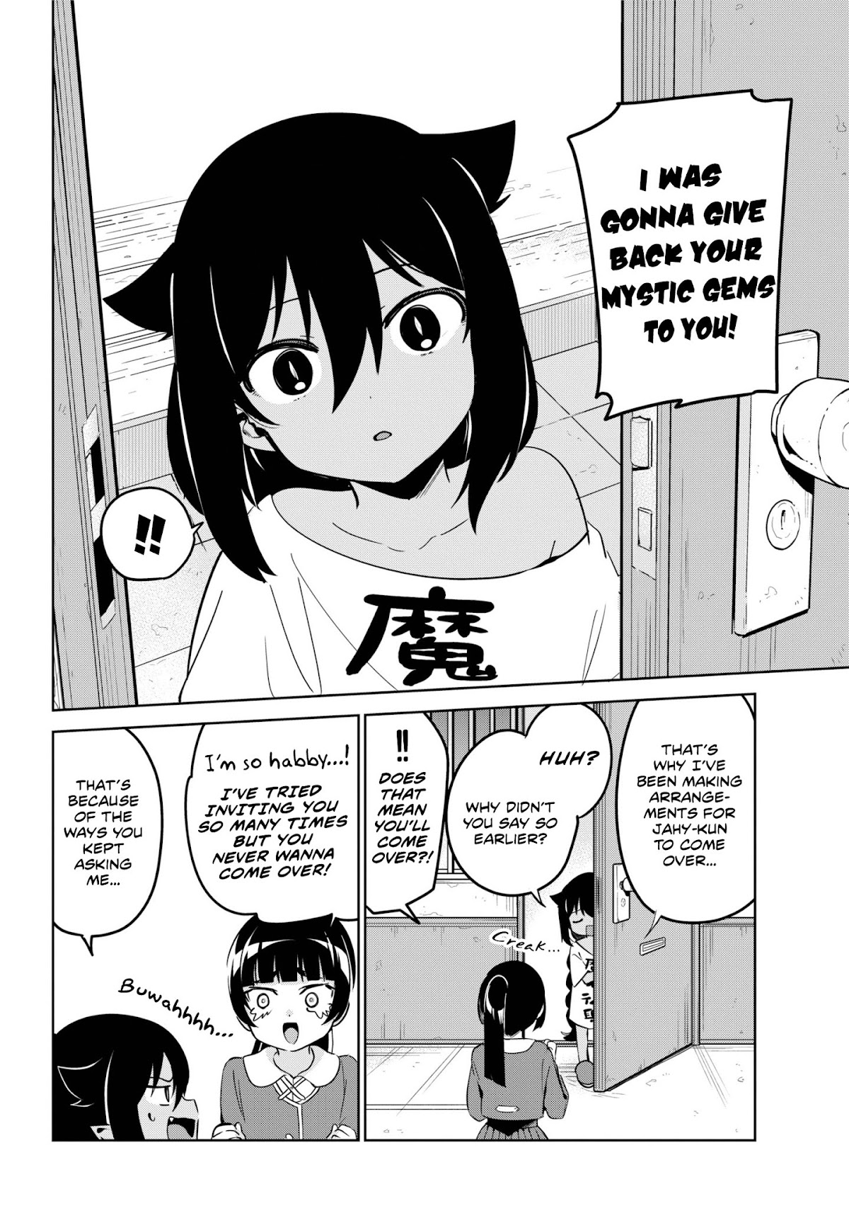 Jahy-sama wa Kujikenai! Chapter 41 - Page 4