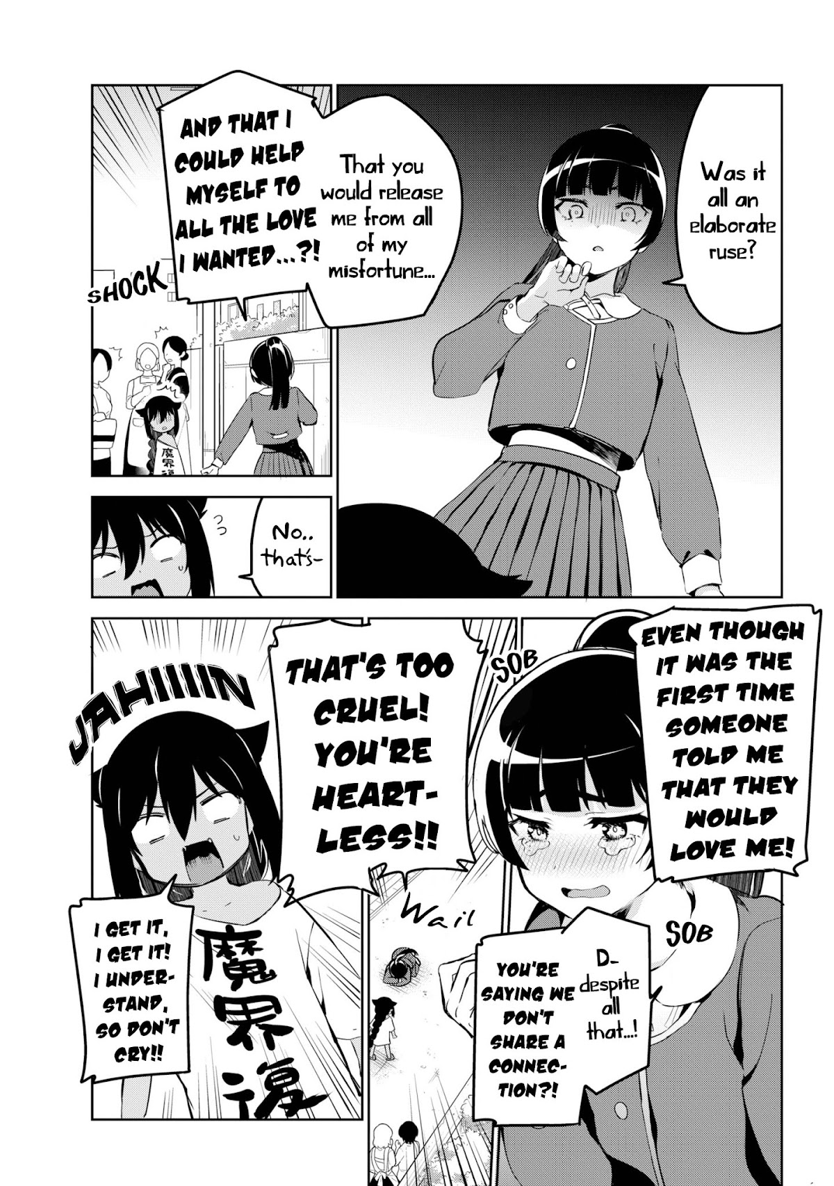Jahy-sama wa Kujikenai! Chapter 41 - Page 7