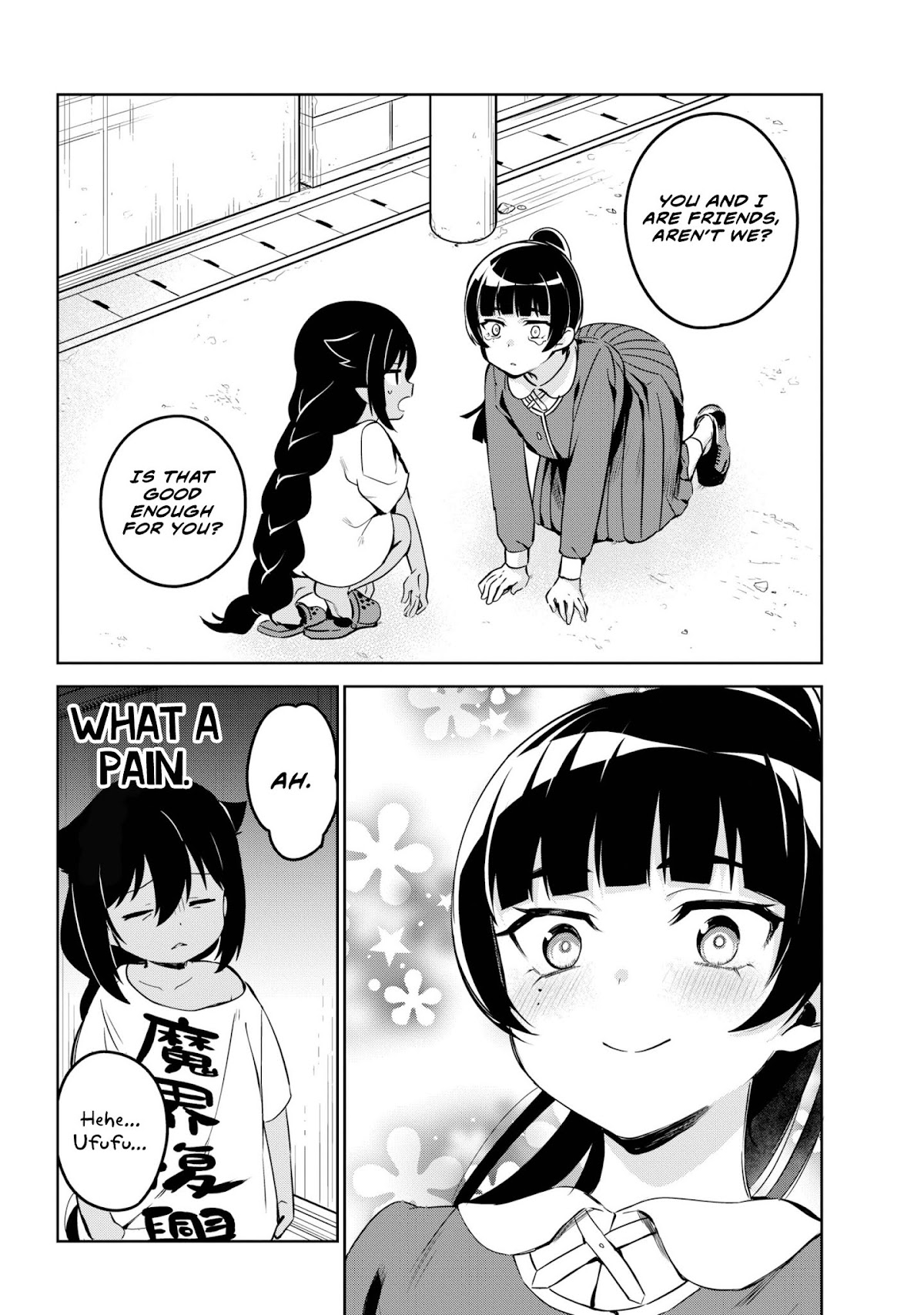 Jahy-sama wa Kujikenai! Chapter 41 - Page 8