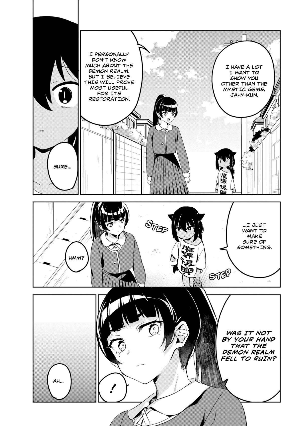 Jahy-sama wa Kujikenai! Chapter 41 - Page 9