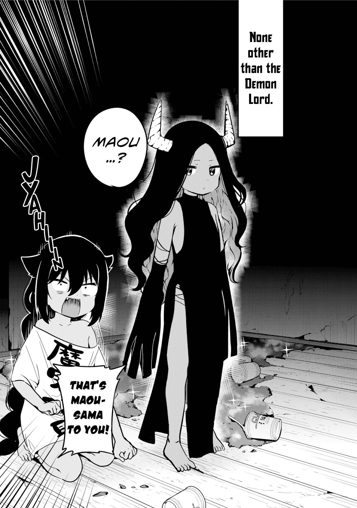 Jahy-sama wa Kujikenai! Chapter 42 - Page 2