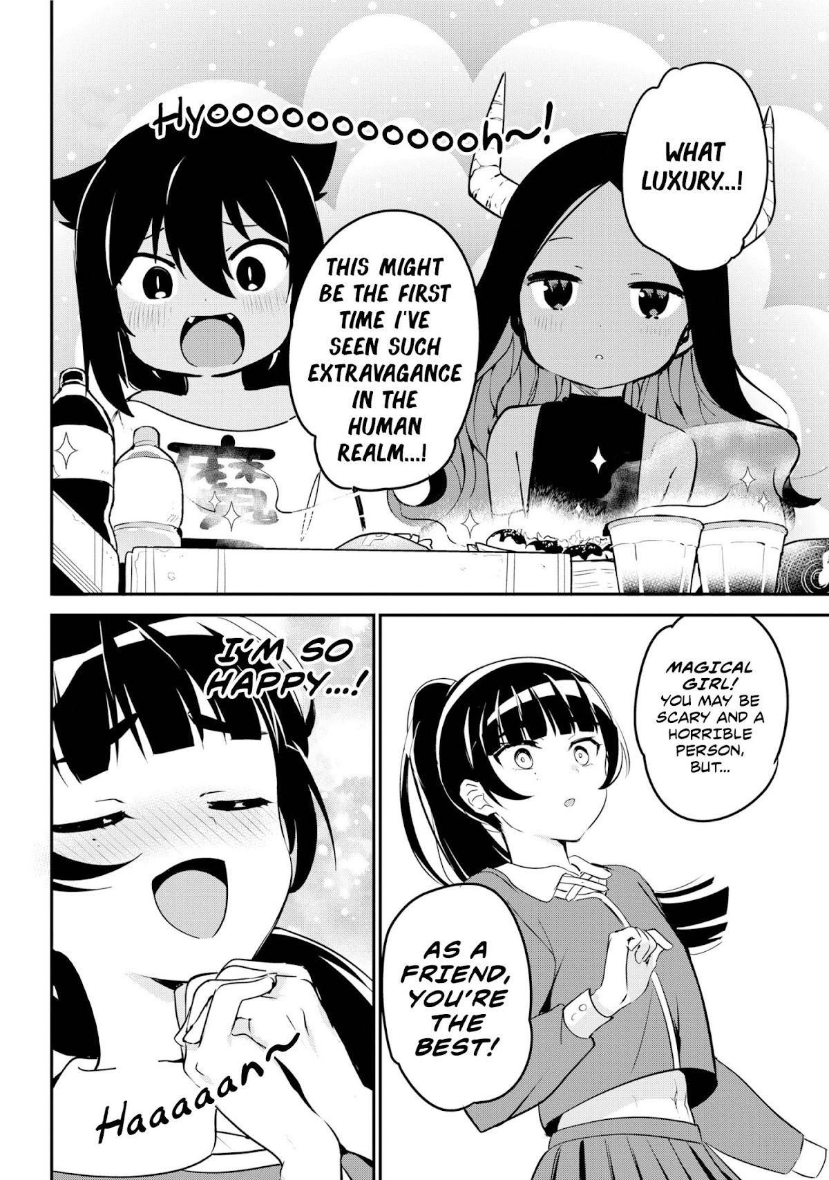 Jahy-sama wa Kujikenai! Chapter 42 - Page 12