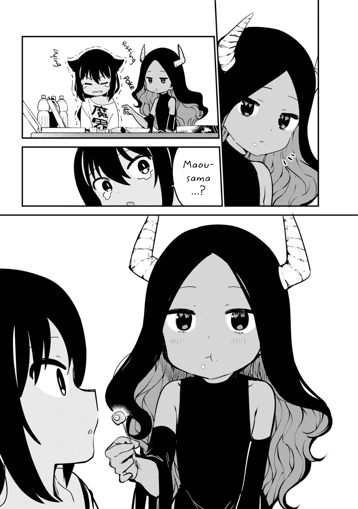 Jahy-sama wa Kujikenai! Chapter 42 - Page 16