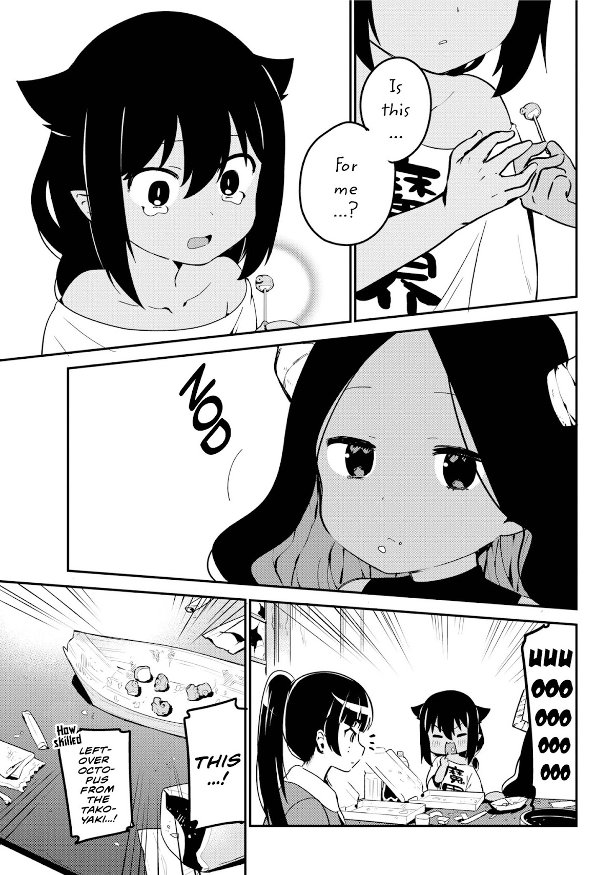 Jahy-sama wa Kujikenai! Chapter 42 - Page 17