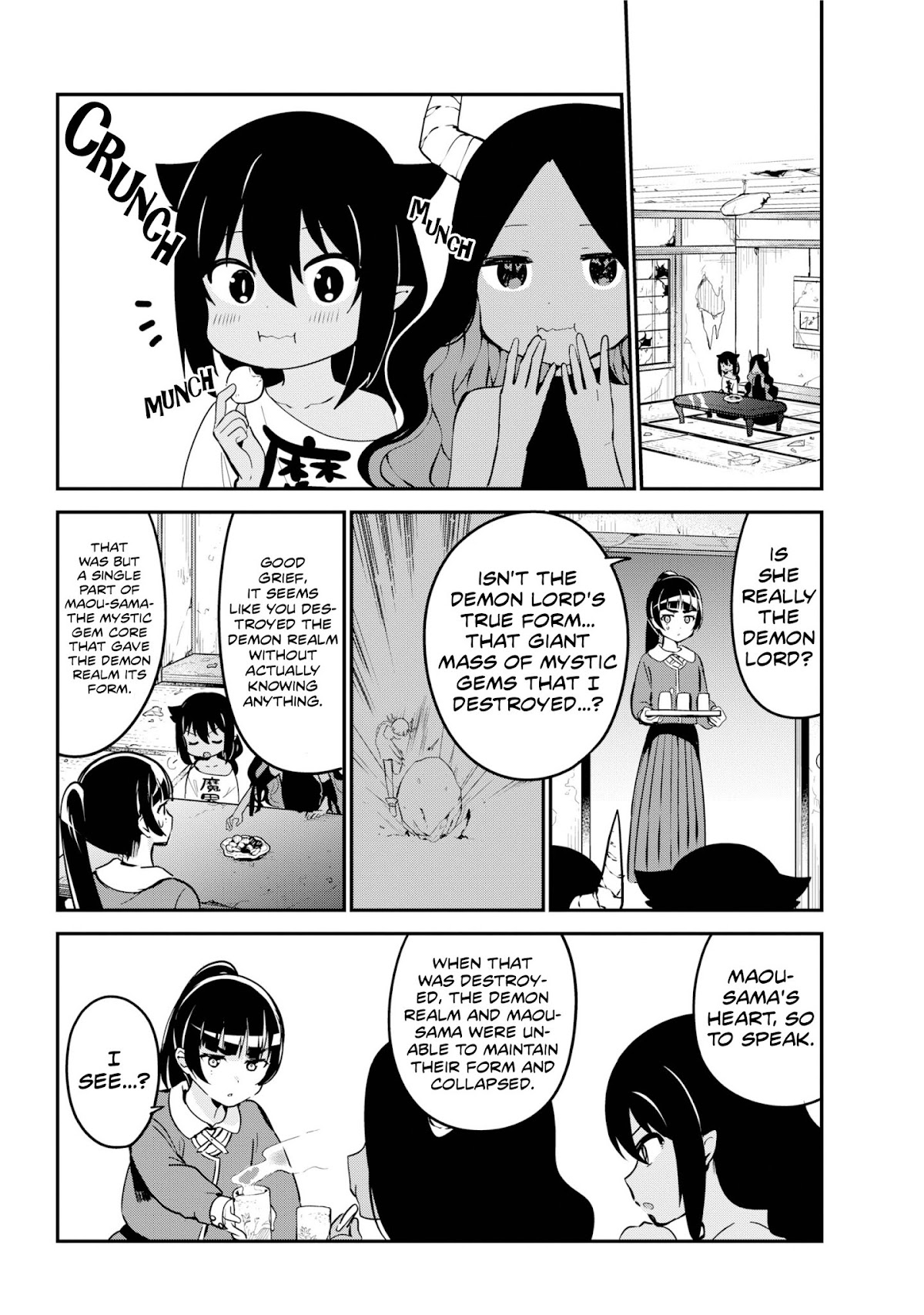 Jahy-sama wa Kujikenai! Chapter 42 - Page 4