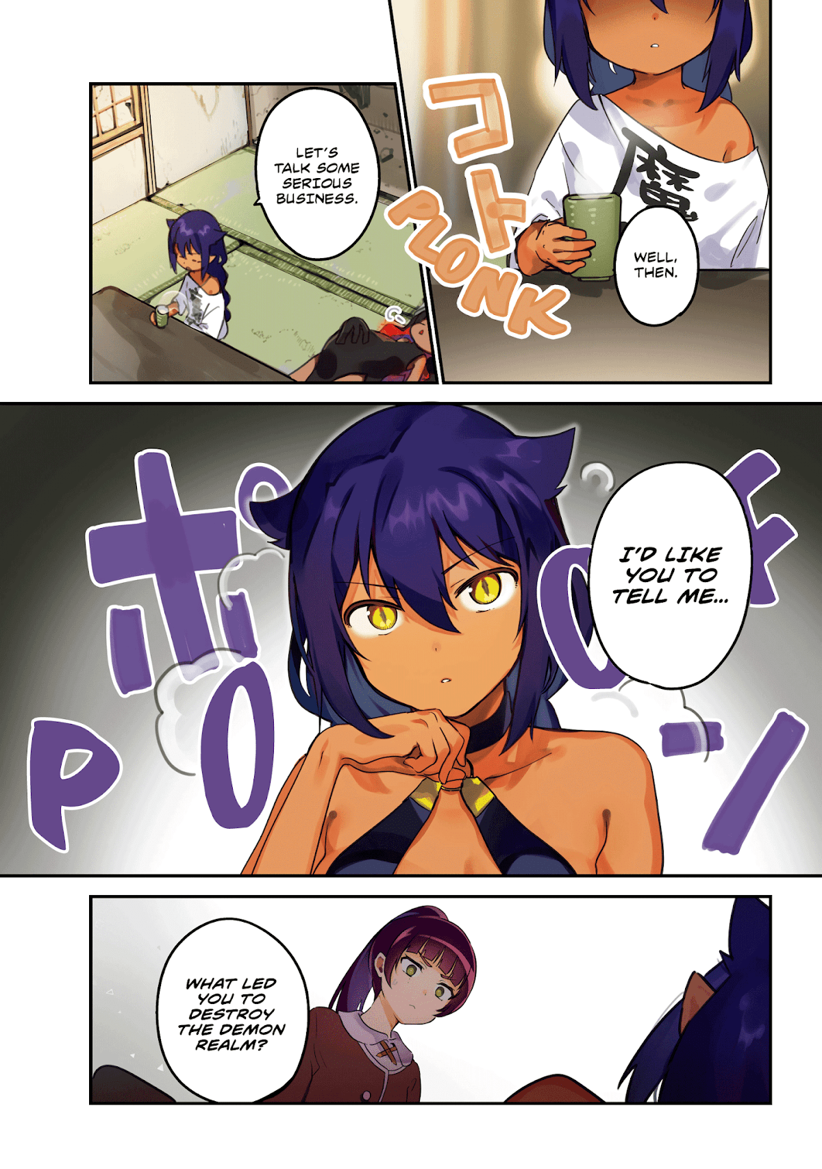 Jahy-sama wa Kujikenai! Chapter 43 - Page 1